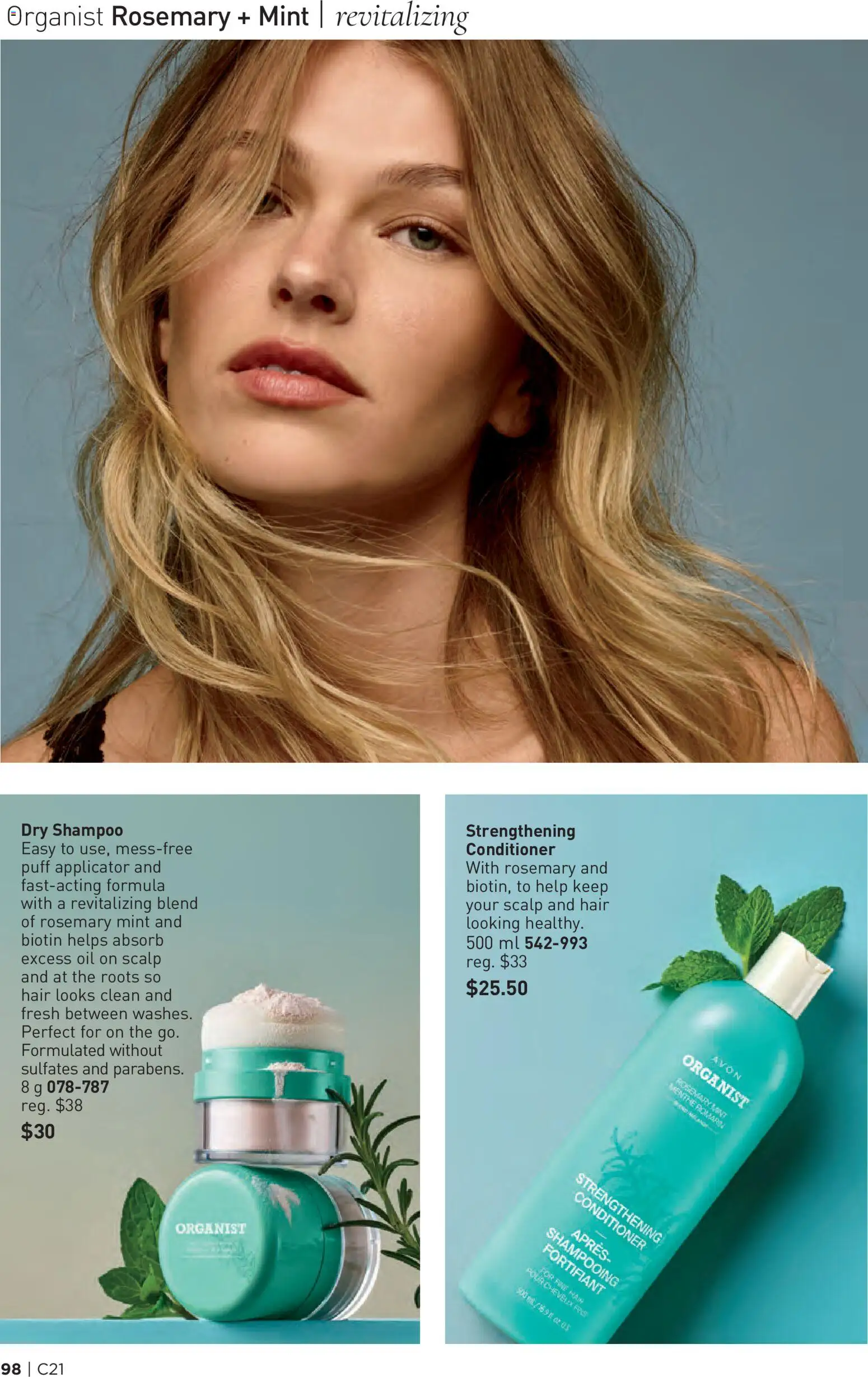 Avon - Brochure Campaign Flyer in Canada
