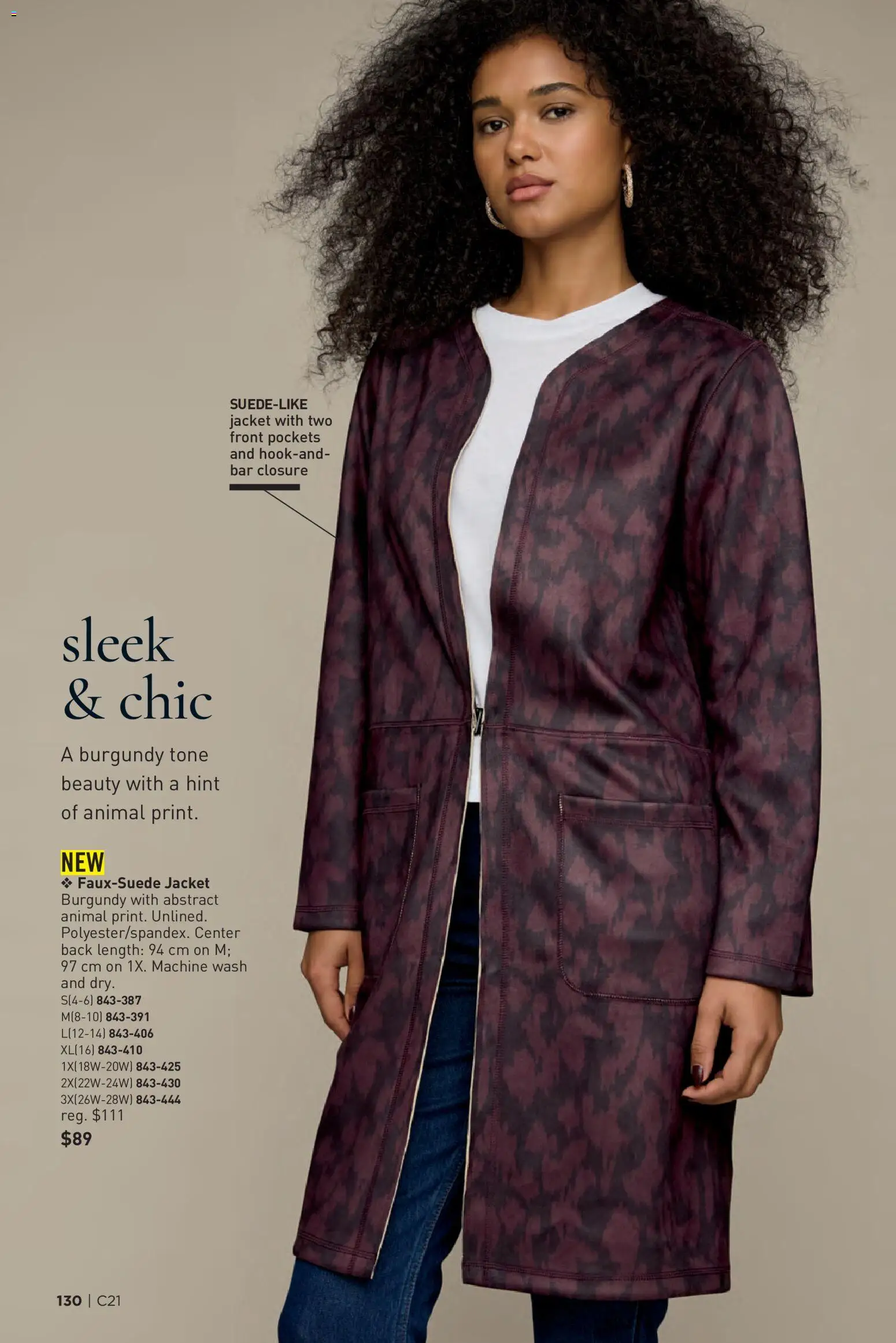 Avon - Brochure Campaign Flyer in Canada