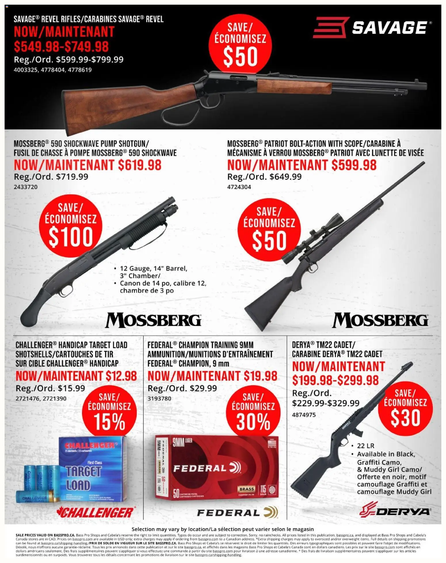 Cabelas Flyer from Jul 2, 2026 - Unlock Huge Savings | Canada