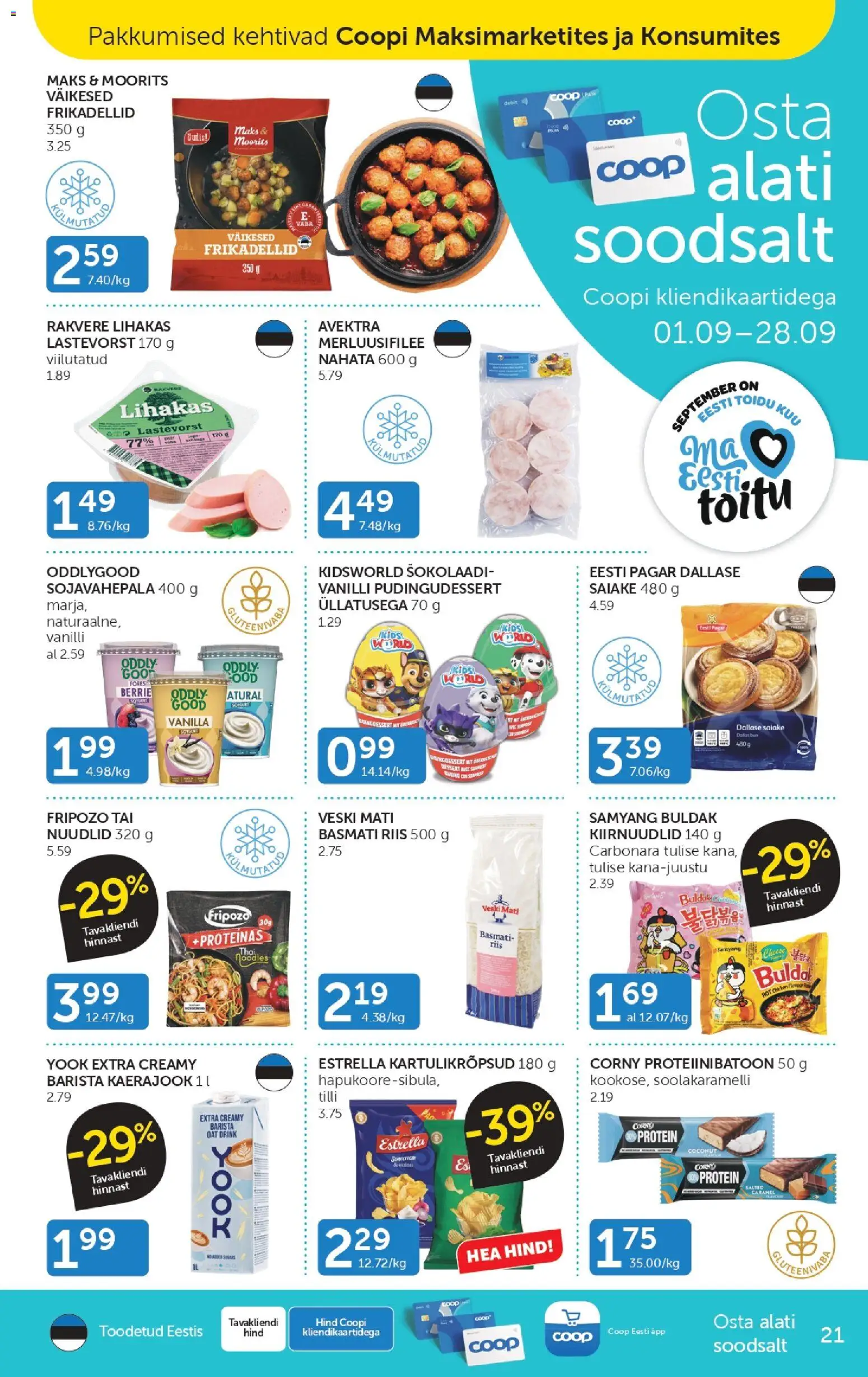 Walgreens Weekly Ad Weekly Ad in United States