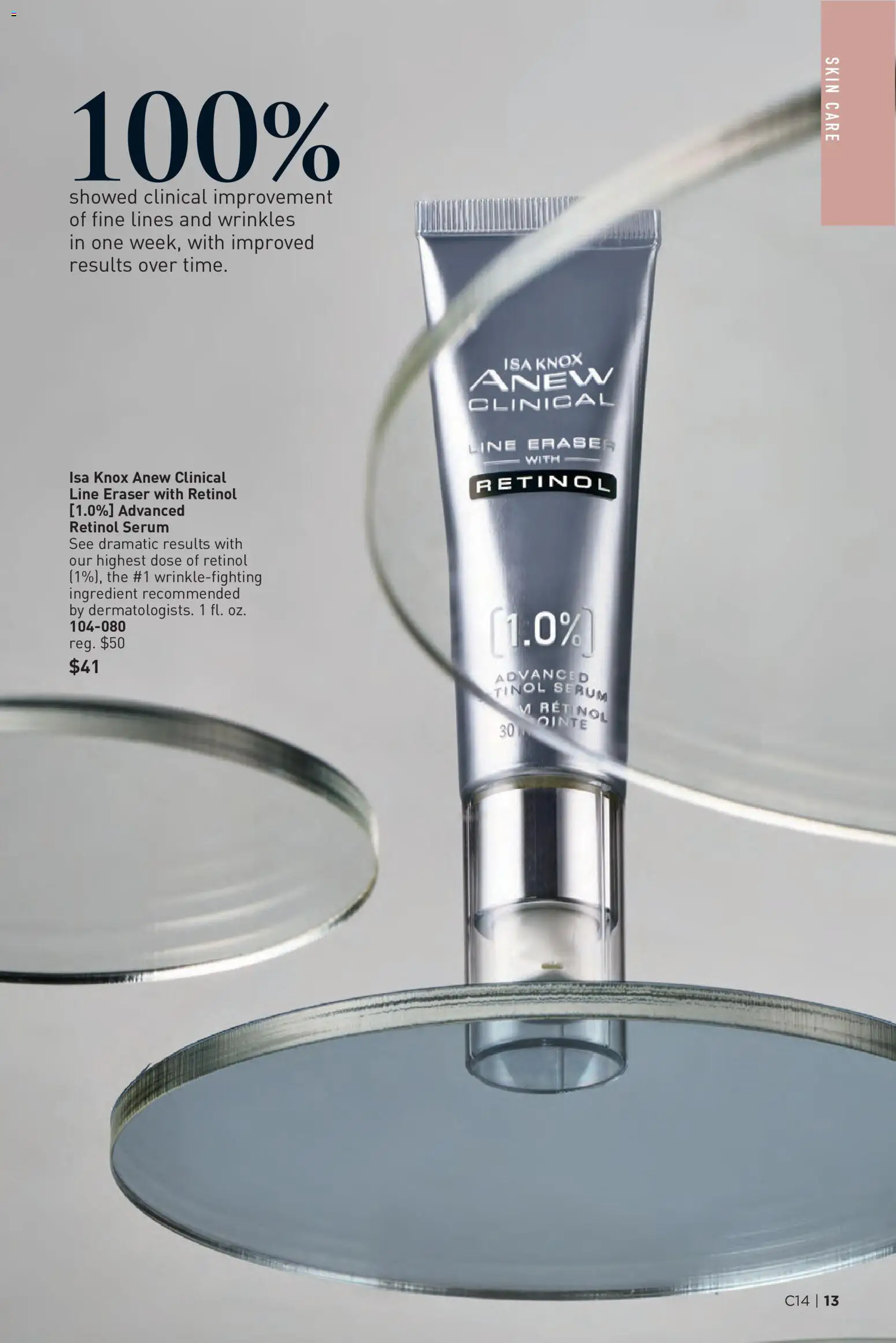 The new Avon flyer is now online. See all July offers on your mobile and save! | United States