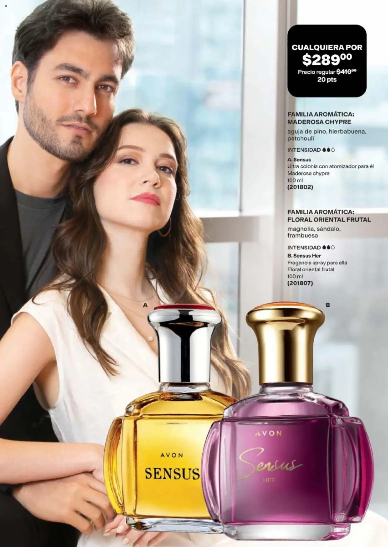 ¡El último » catálogo de AVON para Julio « está aquí! Descubre las SUPER OFERTAS. | México