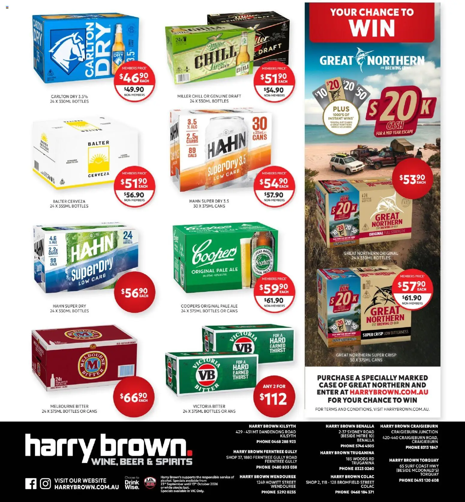Harry Brown catalogue Catalogue in Australia
