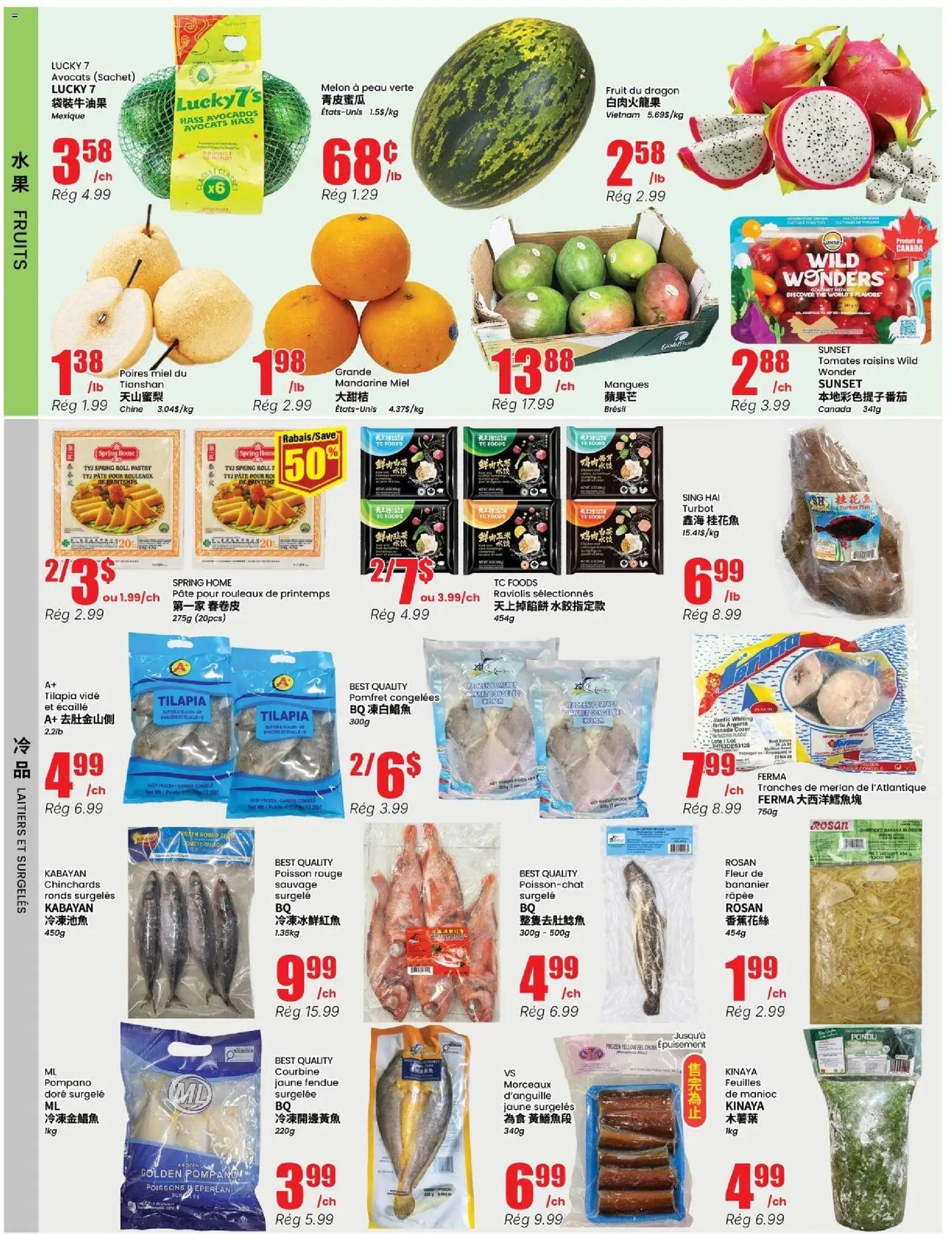 Btrust Supermarket weekly flyer / circulaire Flyer in Canada