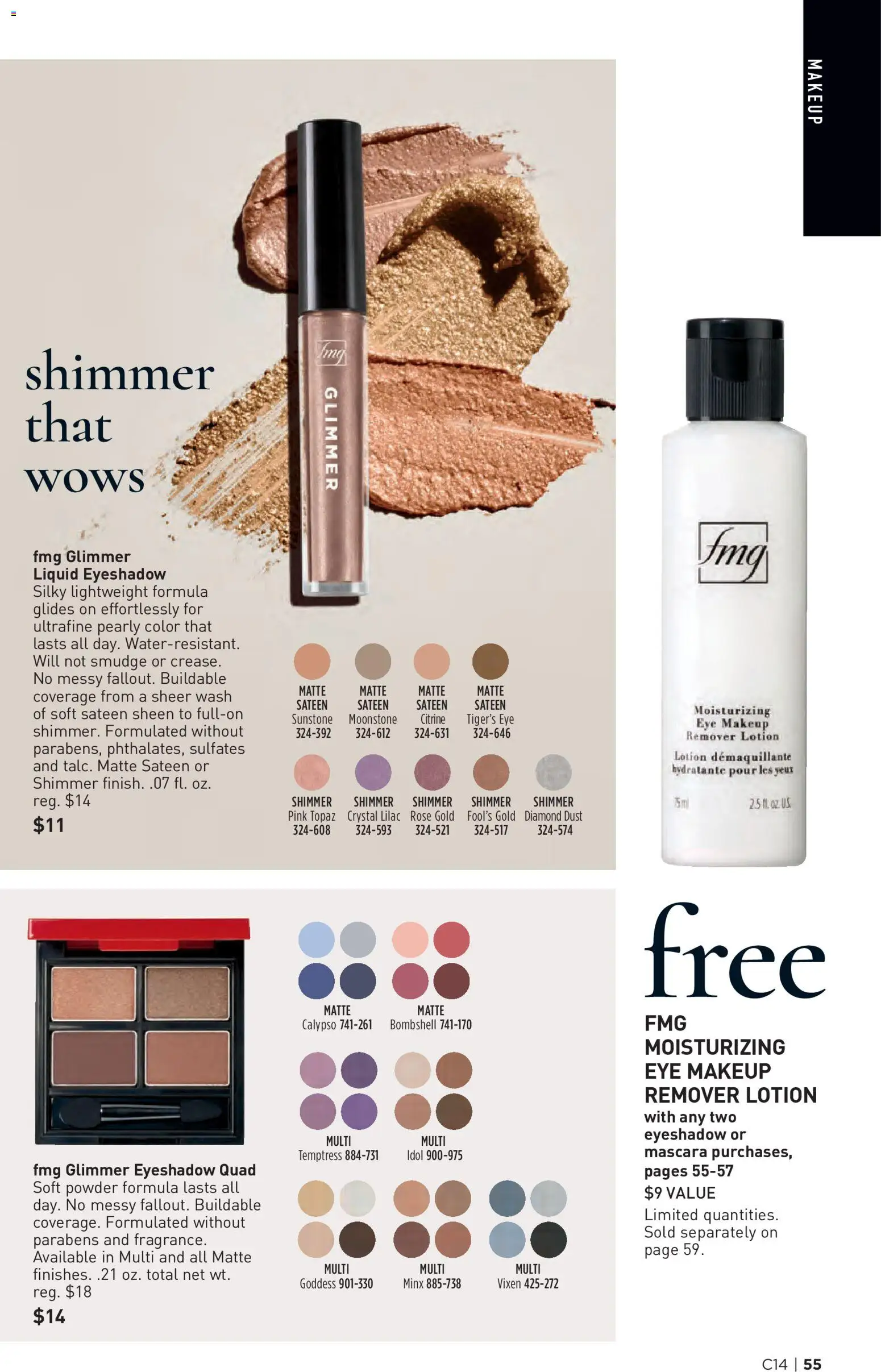 The new Avon flyer is now online. See all July offers on your mobile and save! | United States