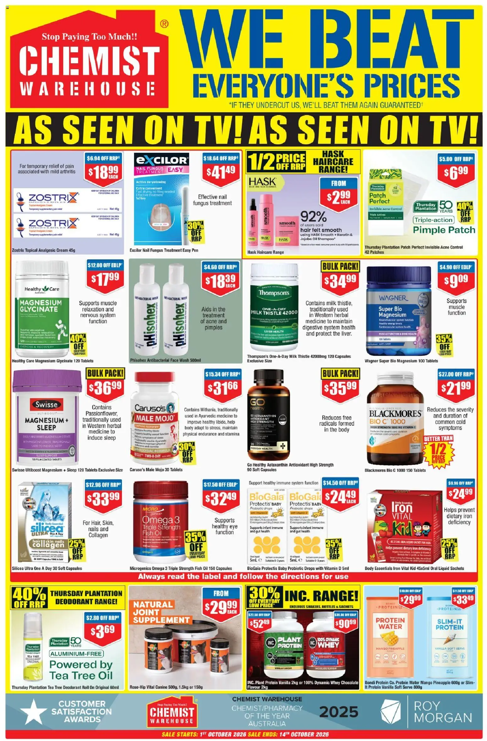 Chemist Warehouse catalogue Catalogue in Australia