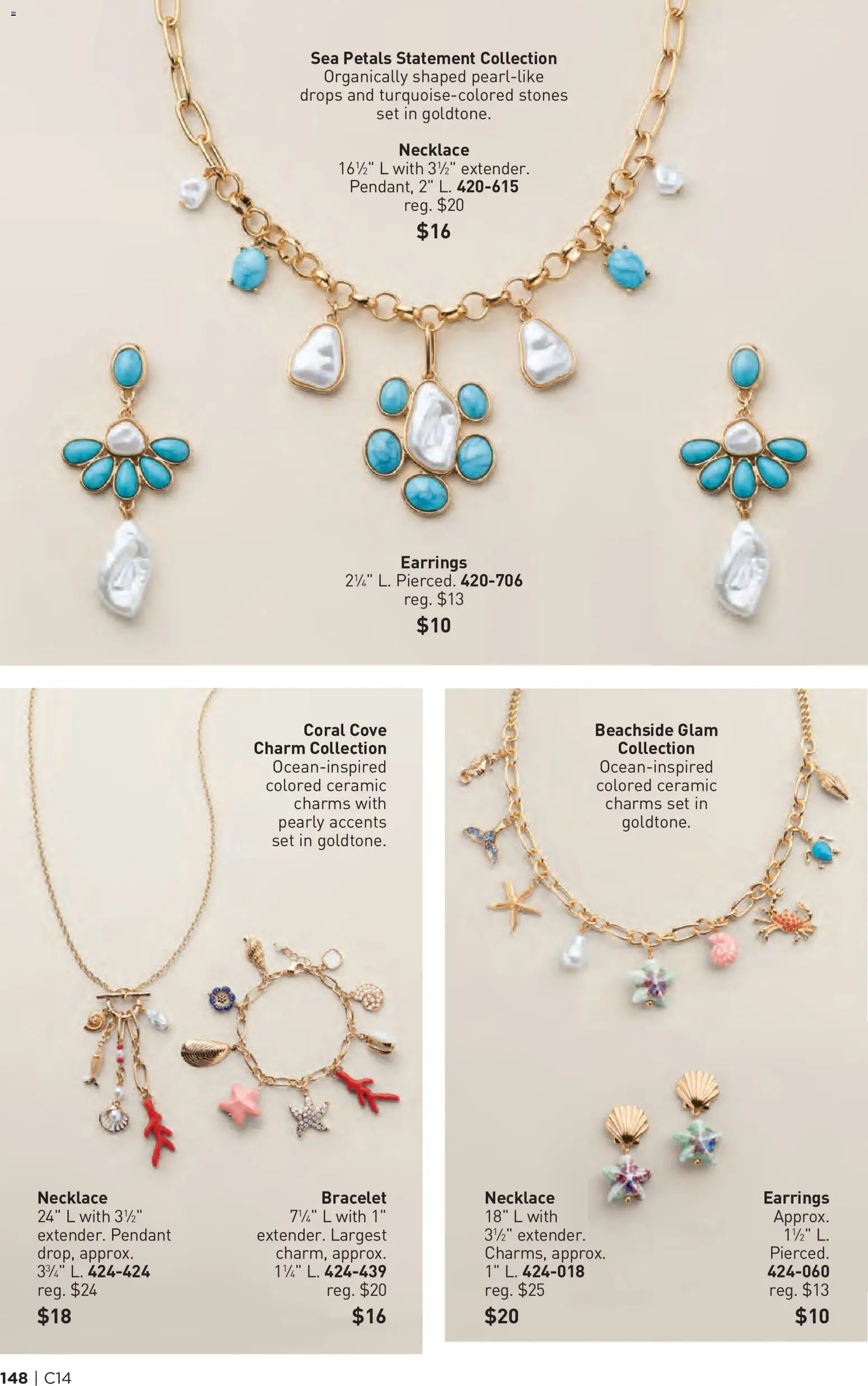 The new Avon flyer is now online. See all July offers on your mobile and save! | United States