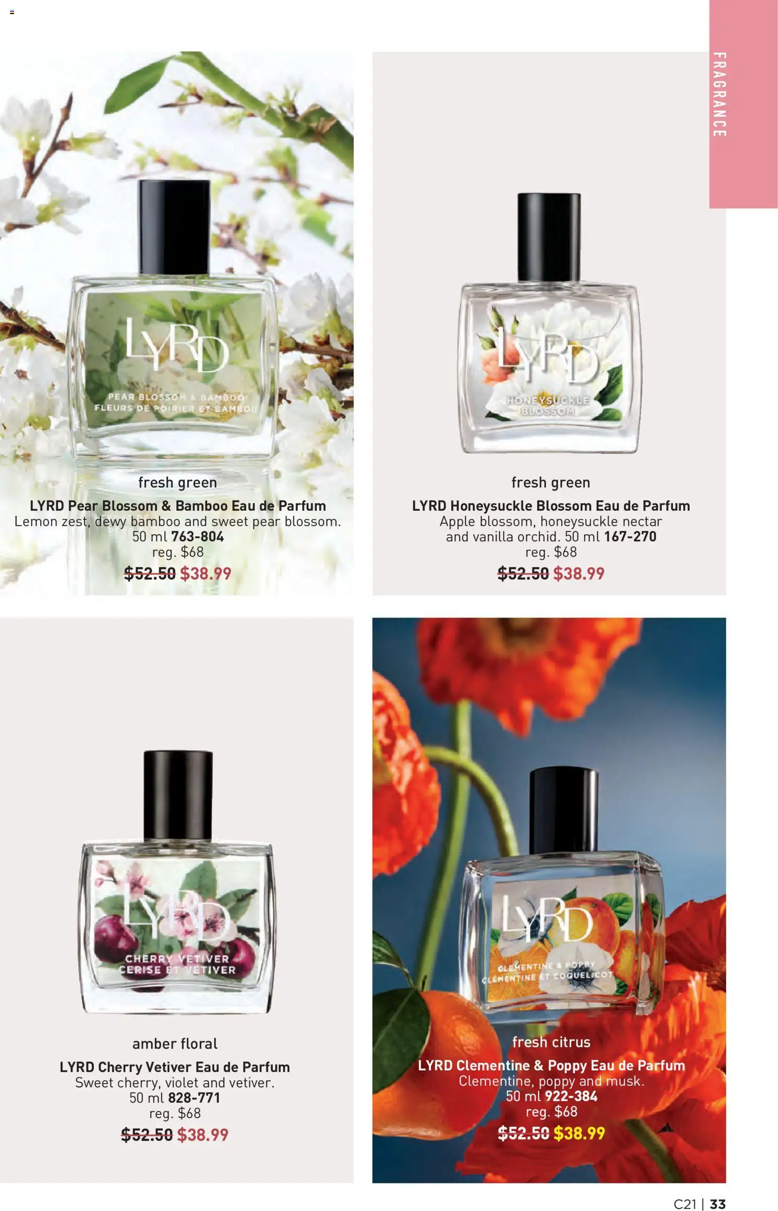 Avon - Brochure Campaign Flyer in Canada