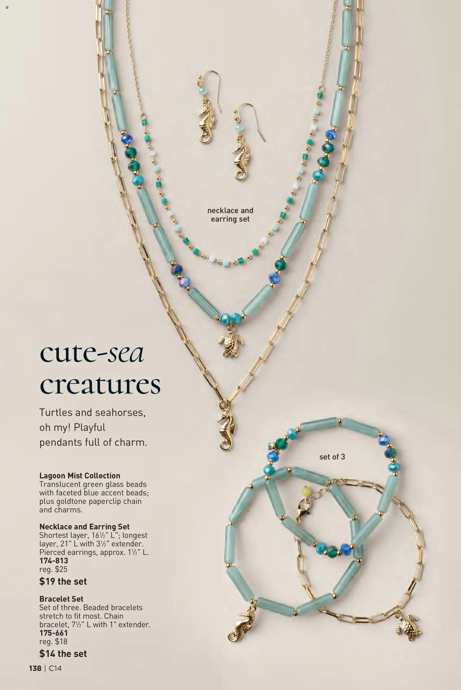 The new Avon flyer is now online. See all July offers on your mobile and save! | United States