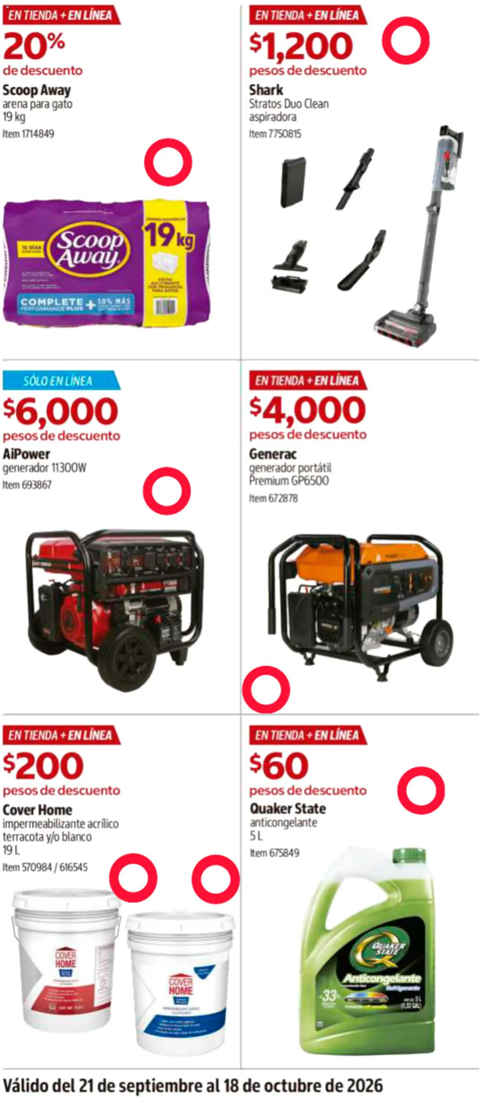 Costco catálogo Folleto in México