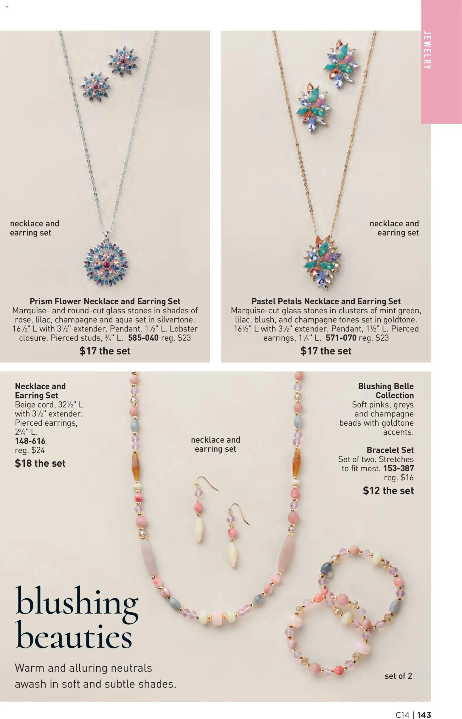 The new Avon flyer is now online. See all July offers on your mobile and save! | United States