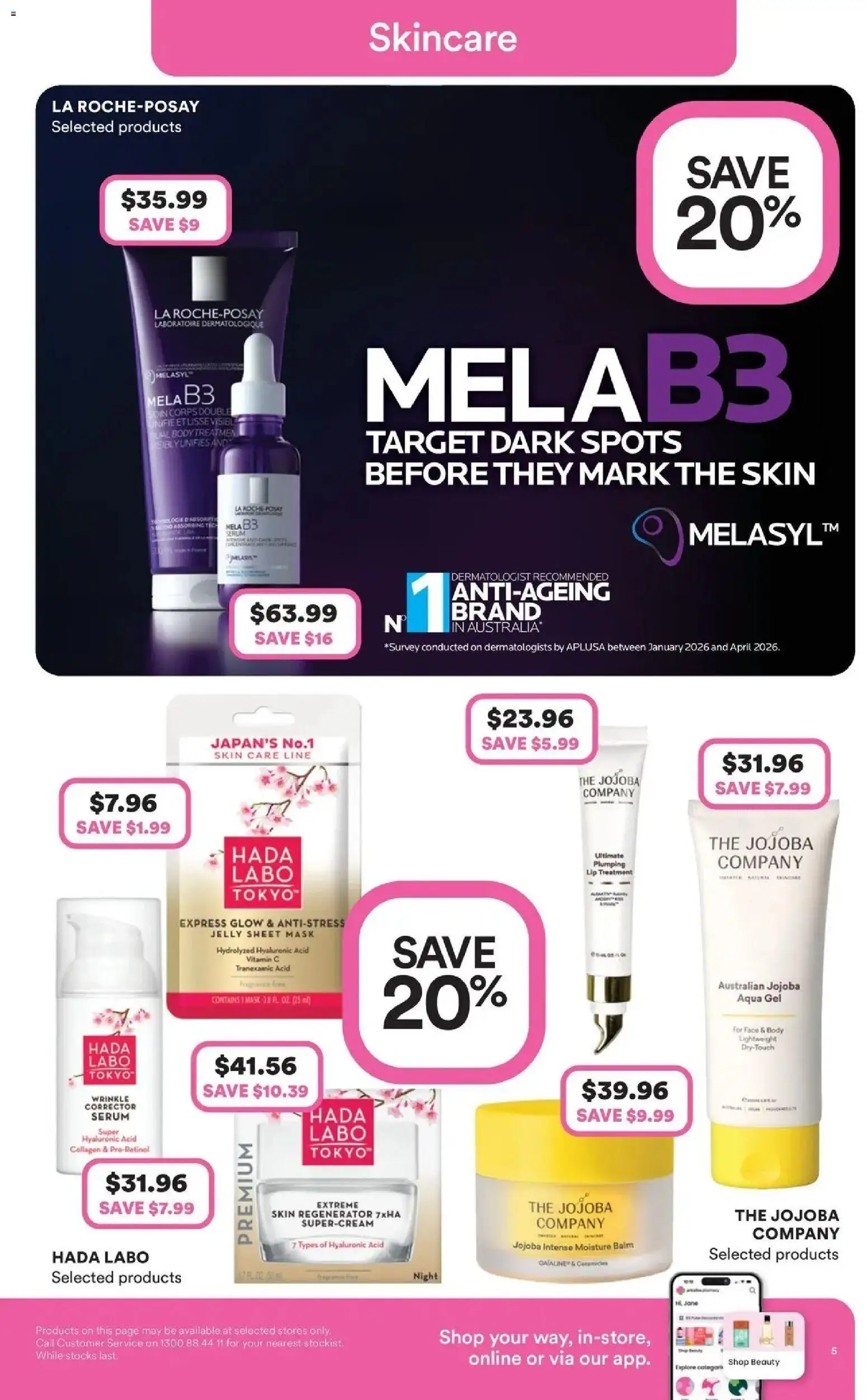 Priceline Pharmacy catalogue Catalogue in Australia