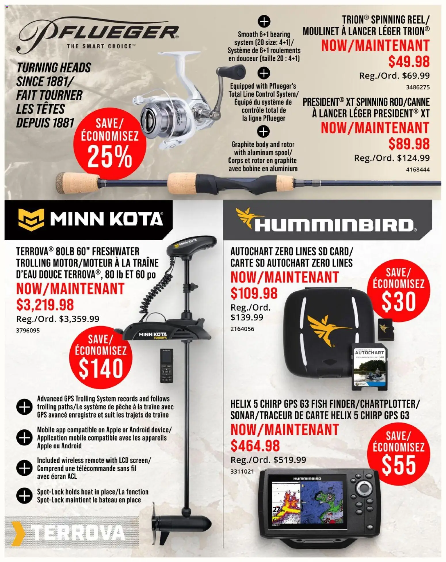 Cabelas Flyer from Jul 2, 2026 - Unlock Huge Savings | Canada
