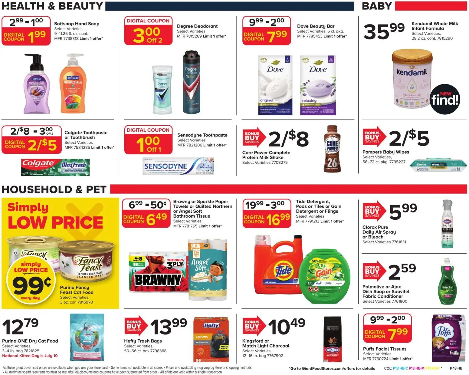 The new Giant flyer is now online. See all July offers on your mobile and save! | United States