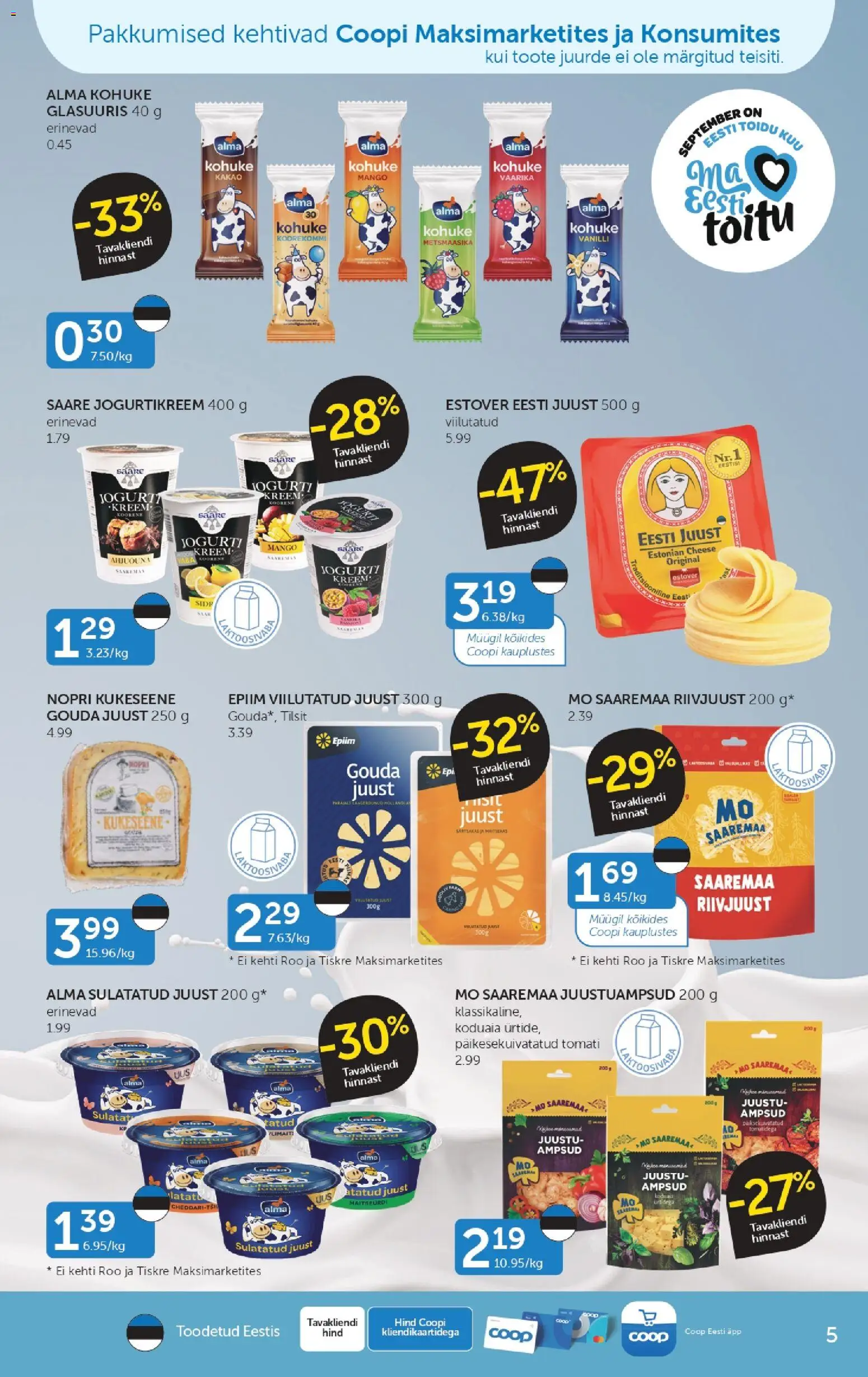 Walgreens Weekly Ad Weekly Ad in United States