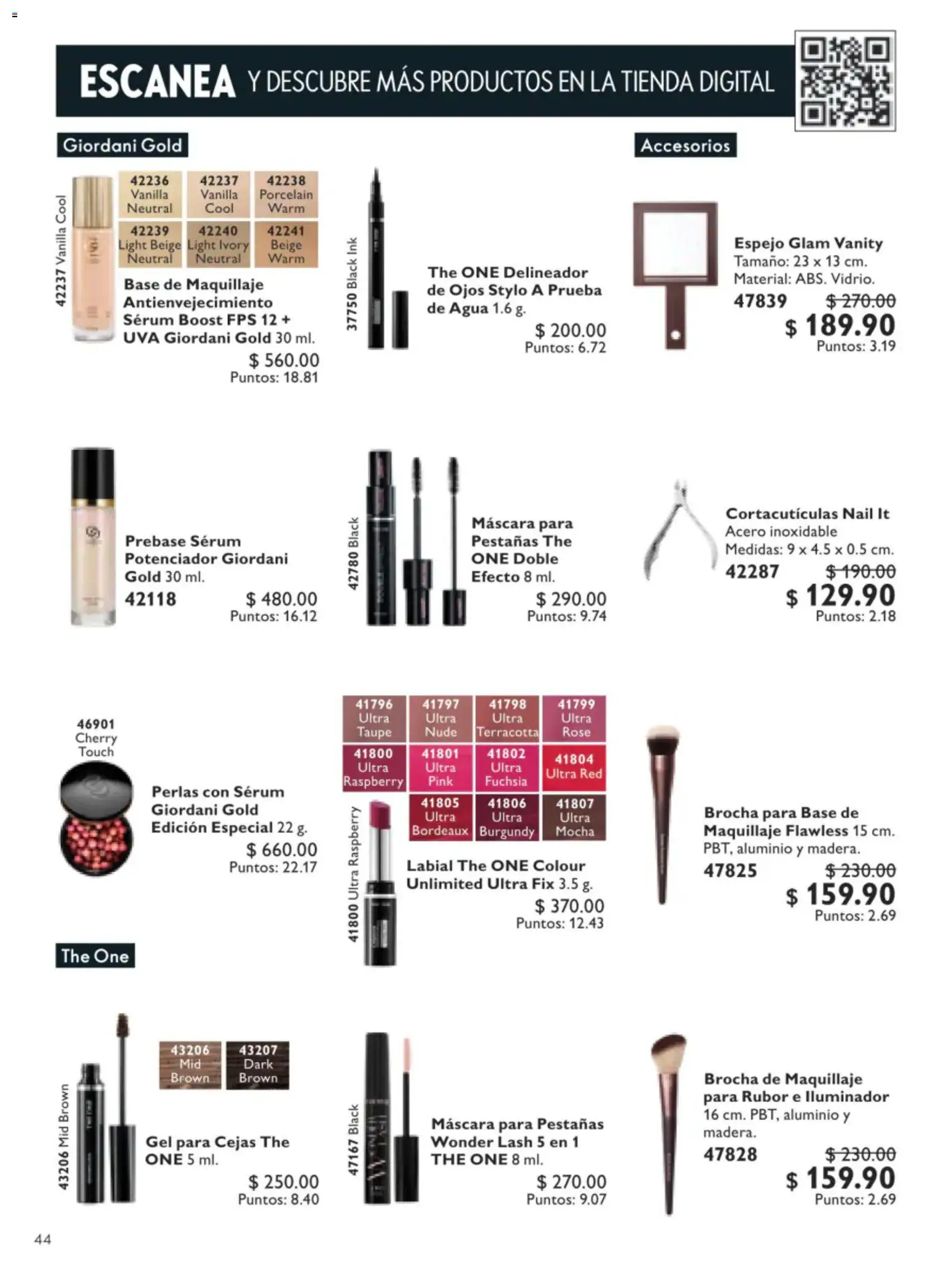 ¡El último » catálogo de Oriflame para Julio « está aquí! Descubre las SUPER OFERTAS. | México