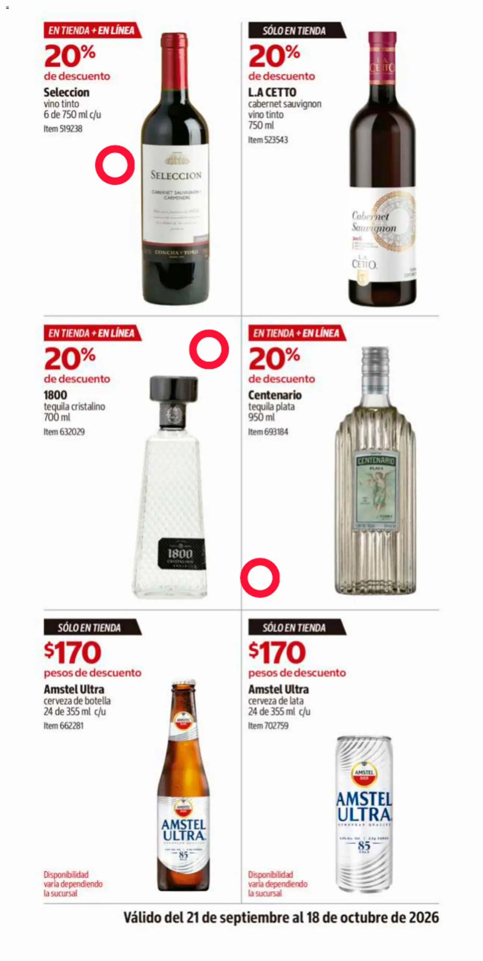 Costco catálogo Folleto in México