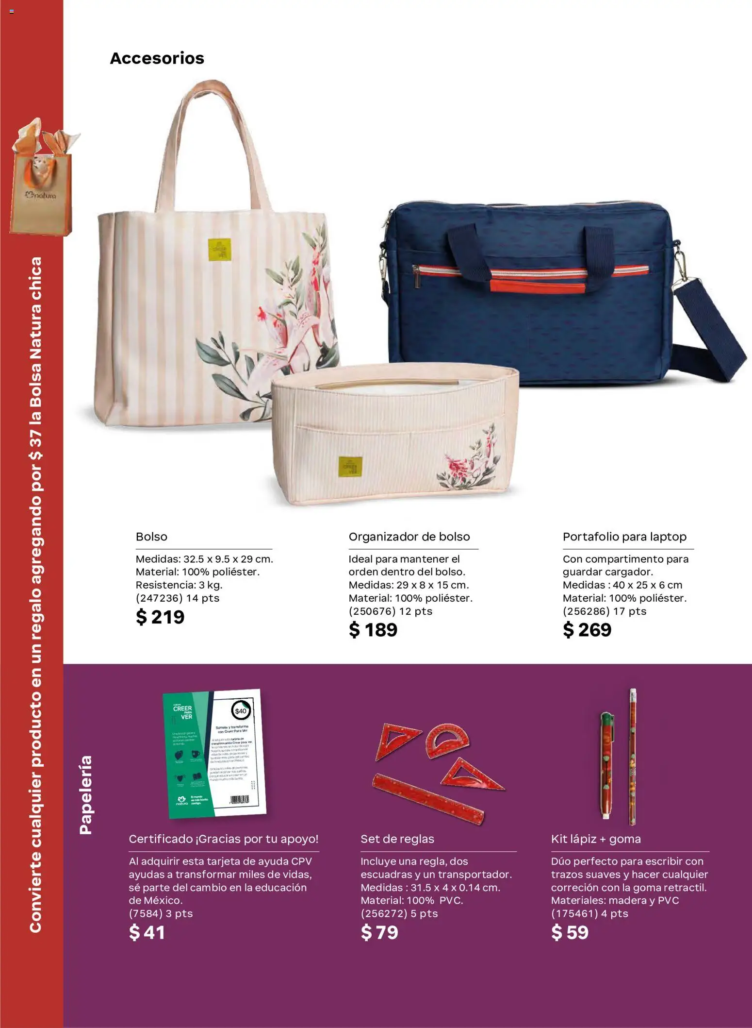Natura campaña 17 2026 Folleto in México
