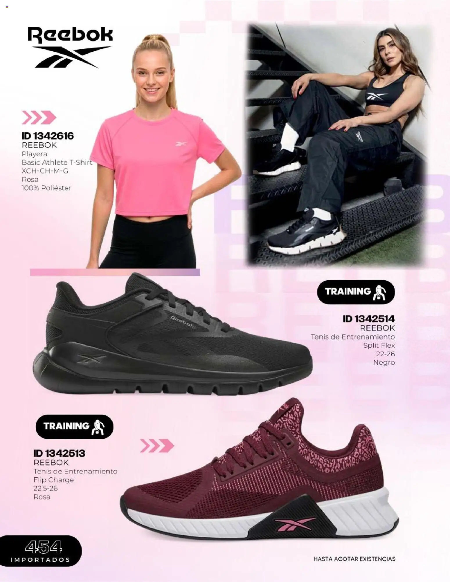 ¡El último » catálogo de Price Shoes para Julio « está aquí! Descubre las SUPER OFERTAS. | México