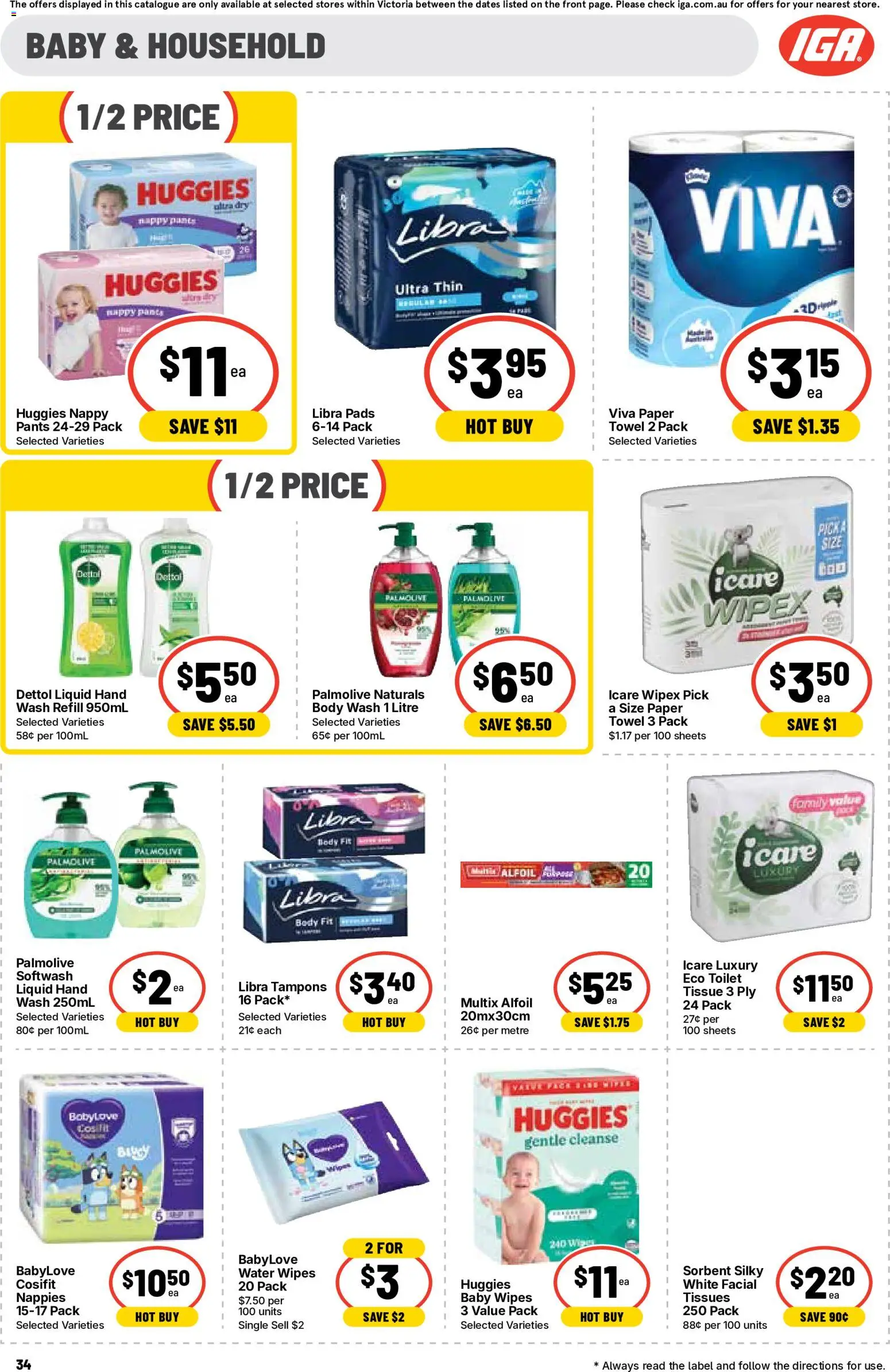Ritchies catalogue Catalogue in Australia