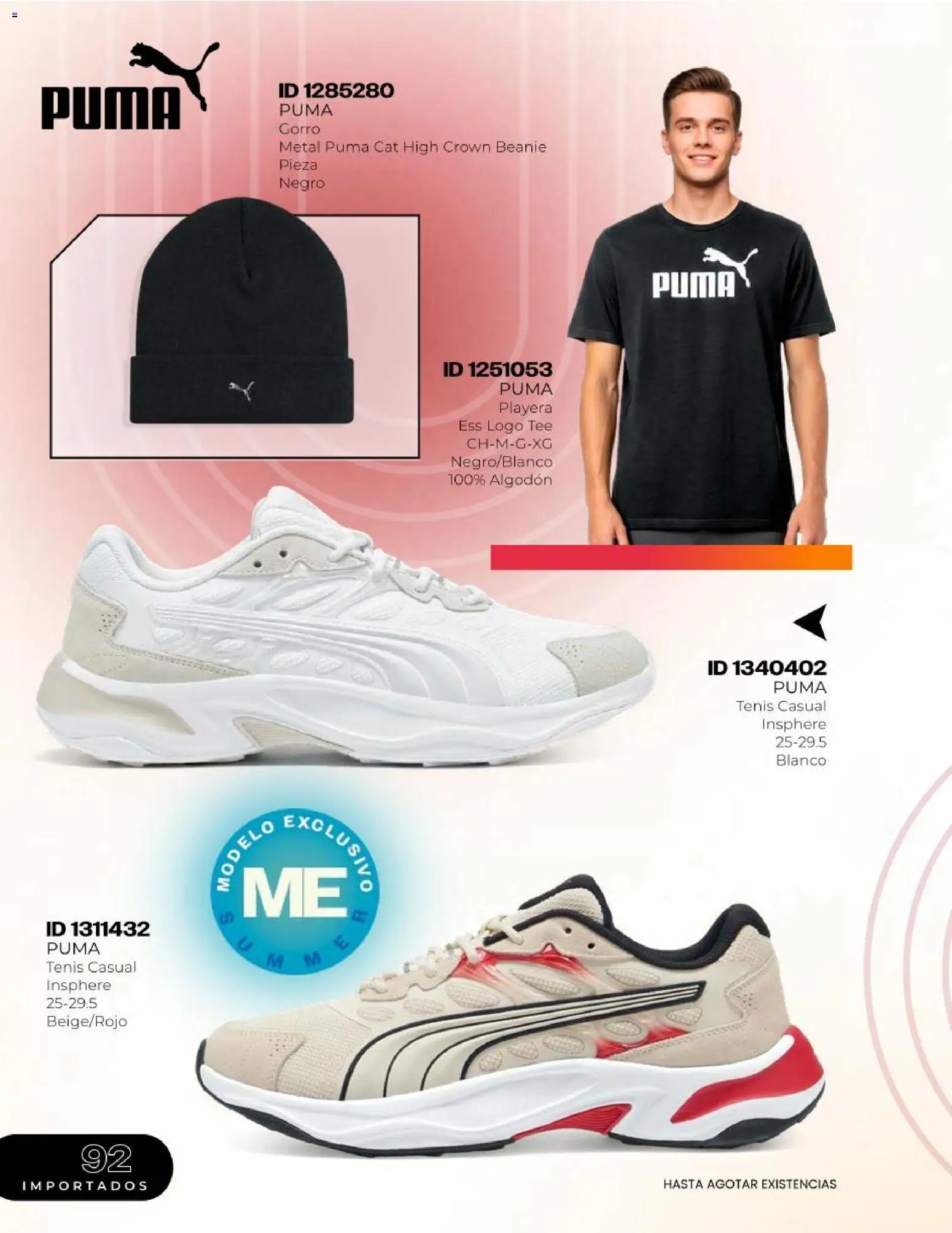 ¡El último » catálogo de Price Shoes para Julio « está aquí! Descubre las SUPER OFERTAS. | México