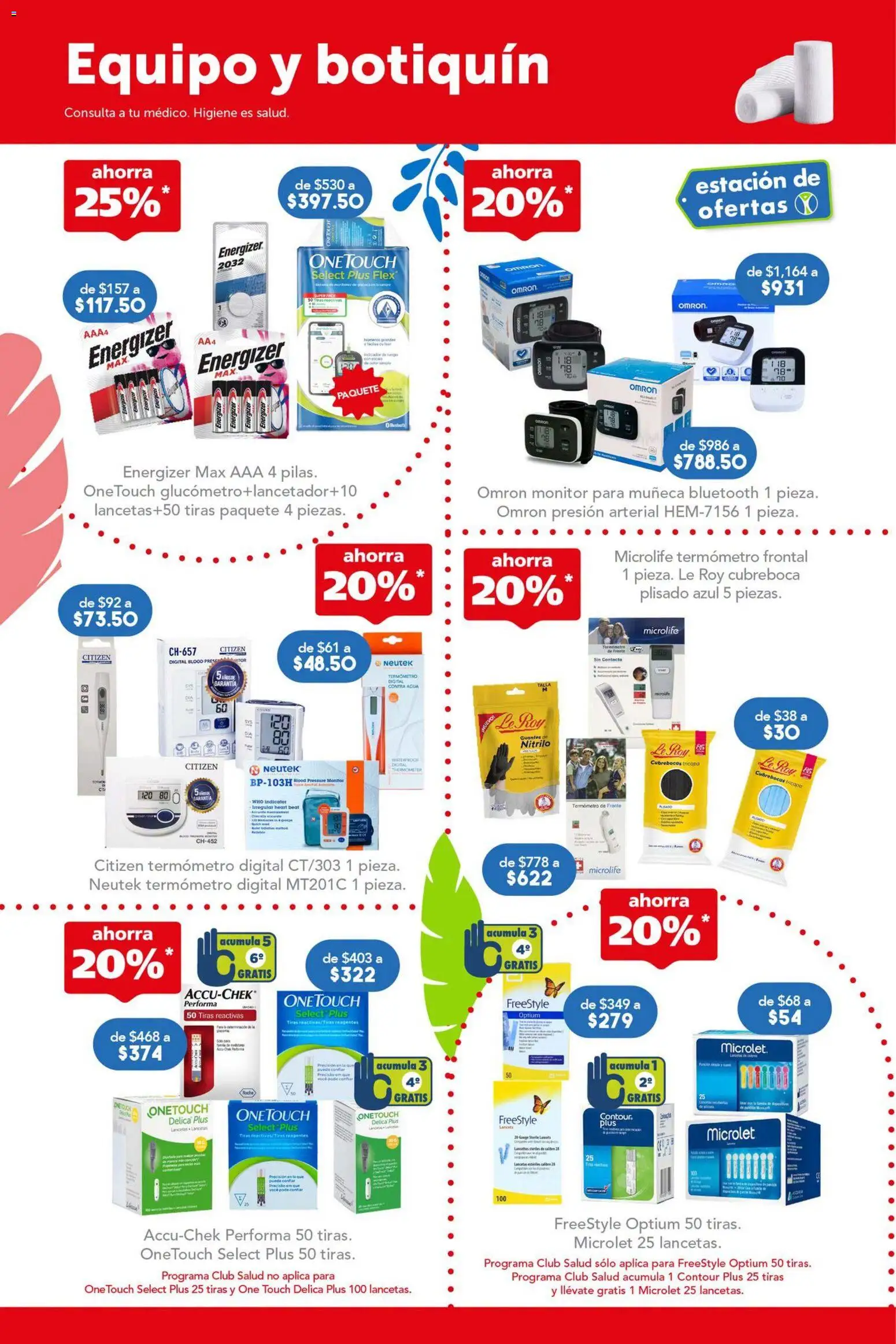 ¡El último » catálogo de Farmacia San Pablo para Julio « está aquí! Descubre las SUPER OFERTAS. | México