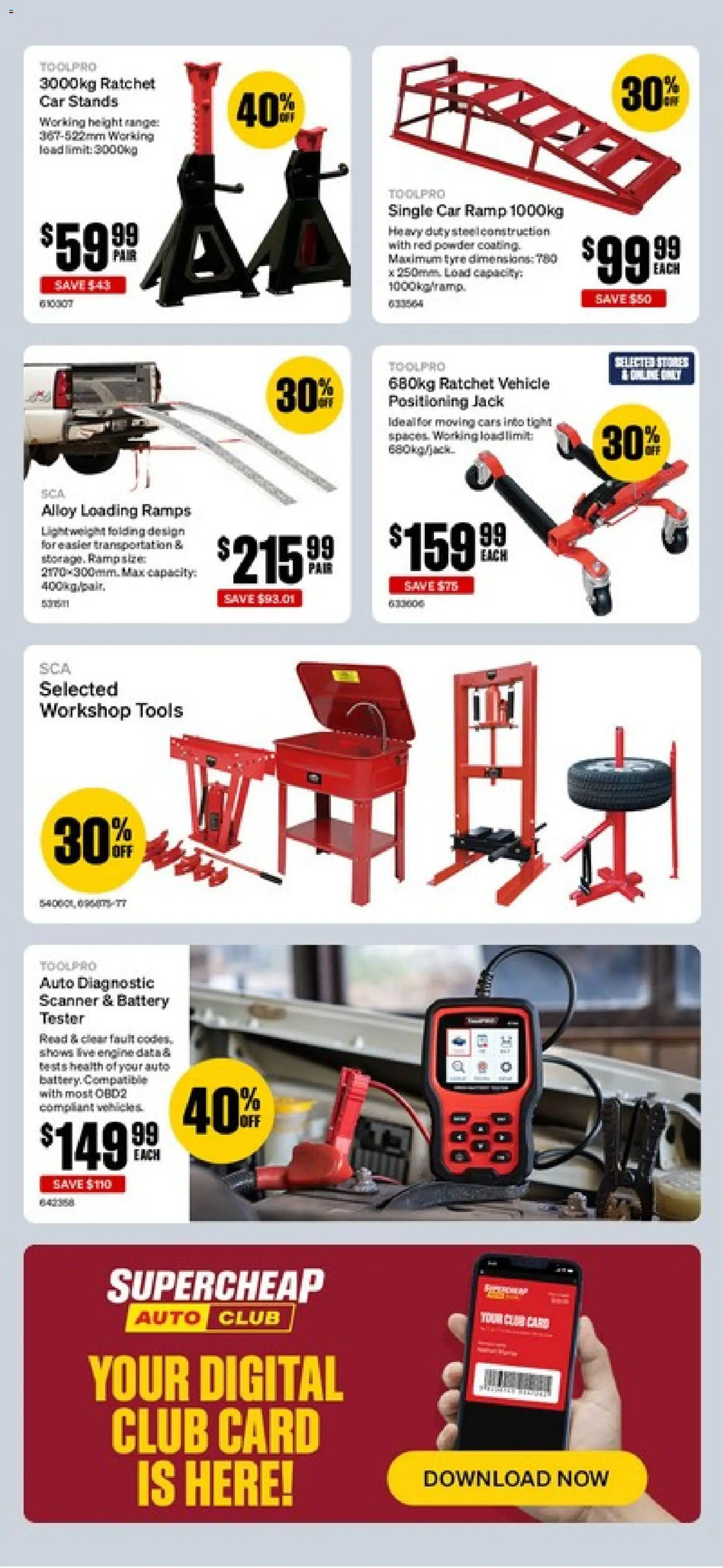 Latest Supercheap Auto catalogue valid from 01/07/2026 is available here?Save now! | Australia