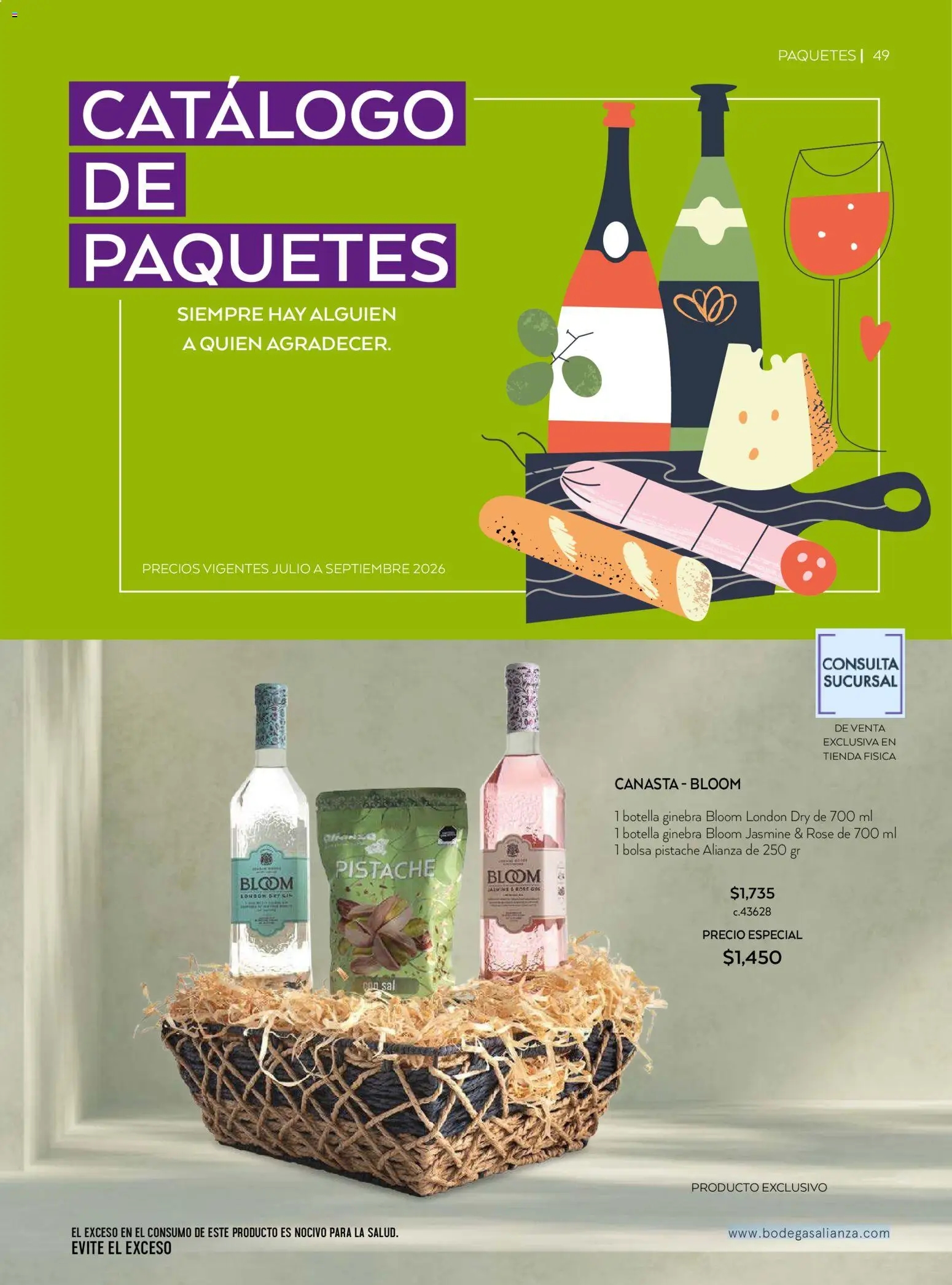 ¡El último » catálogo de Bodegas Alianza para Julio « está aquí! Descubre las SUPER OFERTAS. | México