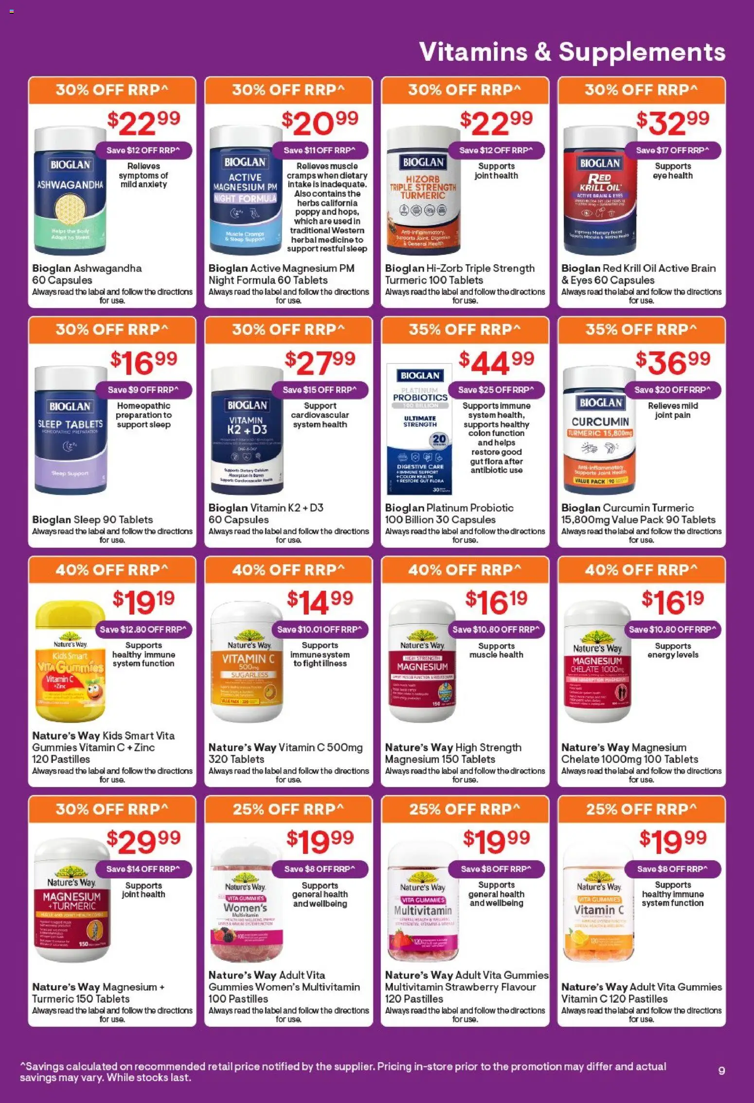 Latest Discount Drug Stores catalogue valid from 09/07/2026 is available here?Save now! | Australia