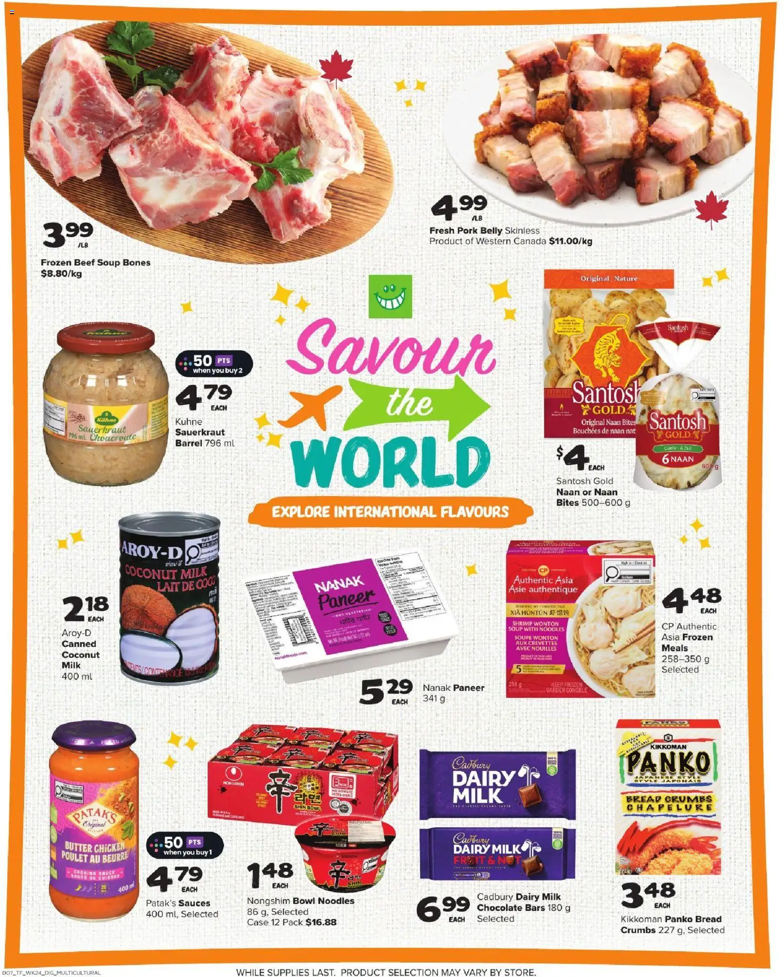 Thrifty Foods weekly flyer / circulaire Flyer in Canada