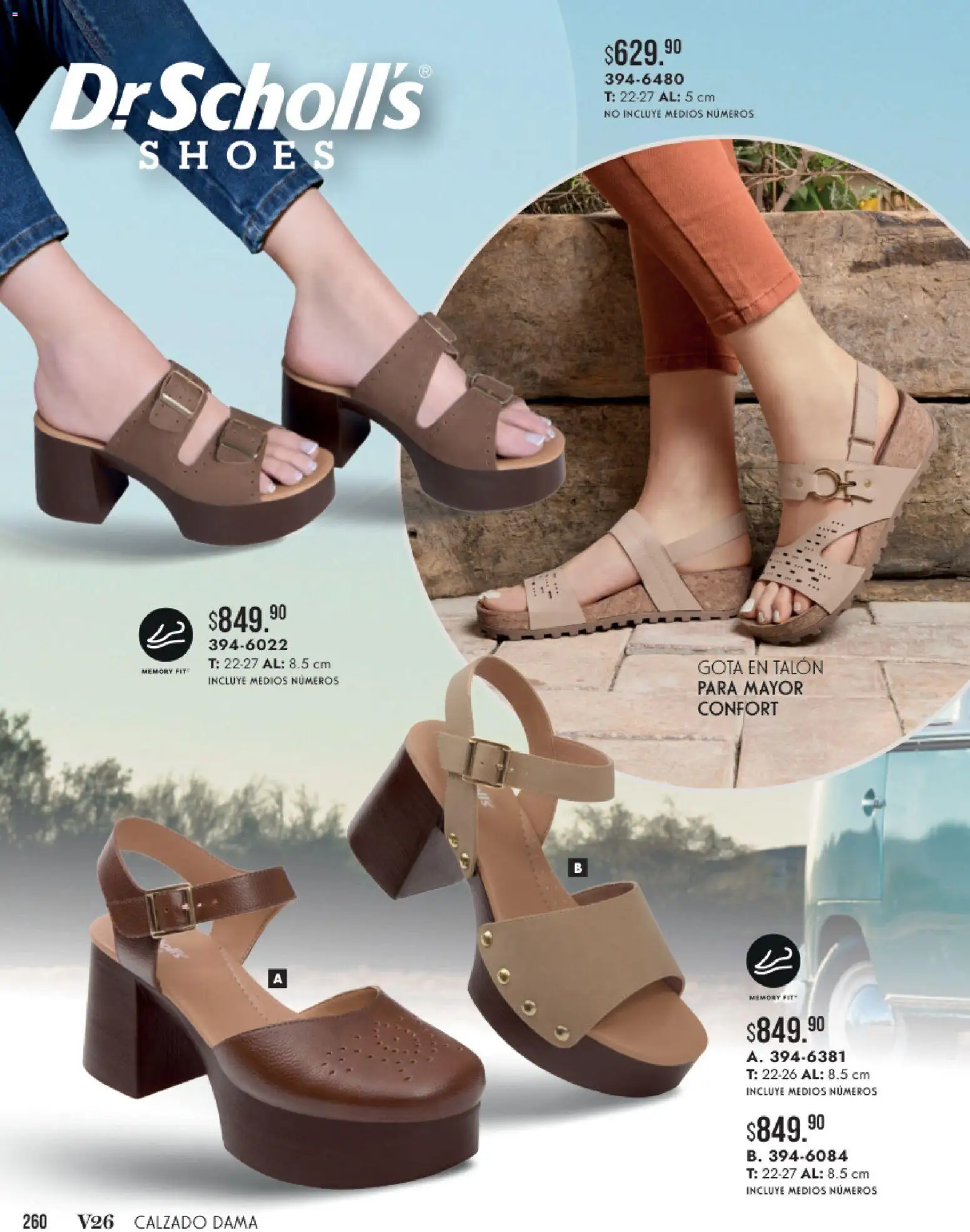 ¡El último » catálogo de Andrea para Julio « está aquí! Descubre las SUPER OFERTAS. | México