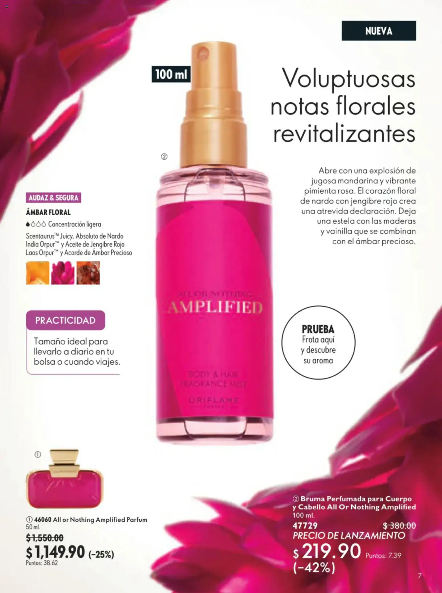¡El último » catálogo de Oriflame para Julio « está aquí! Descubre las SUPER OFERTAS. | México