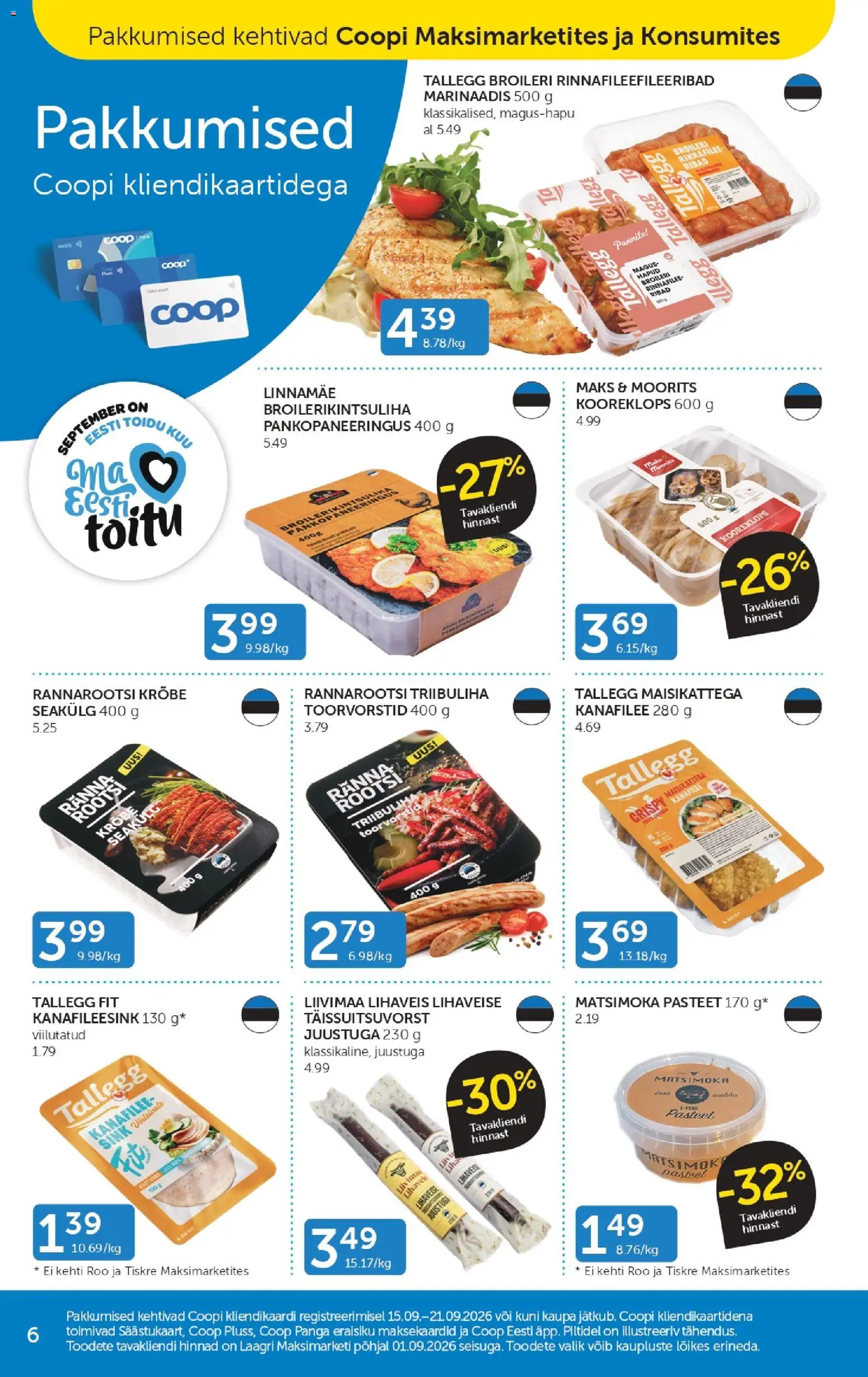 Walgreens Weekly Ad Weekly Ad in United States