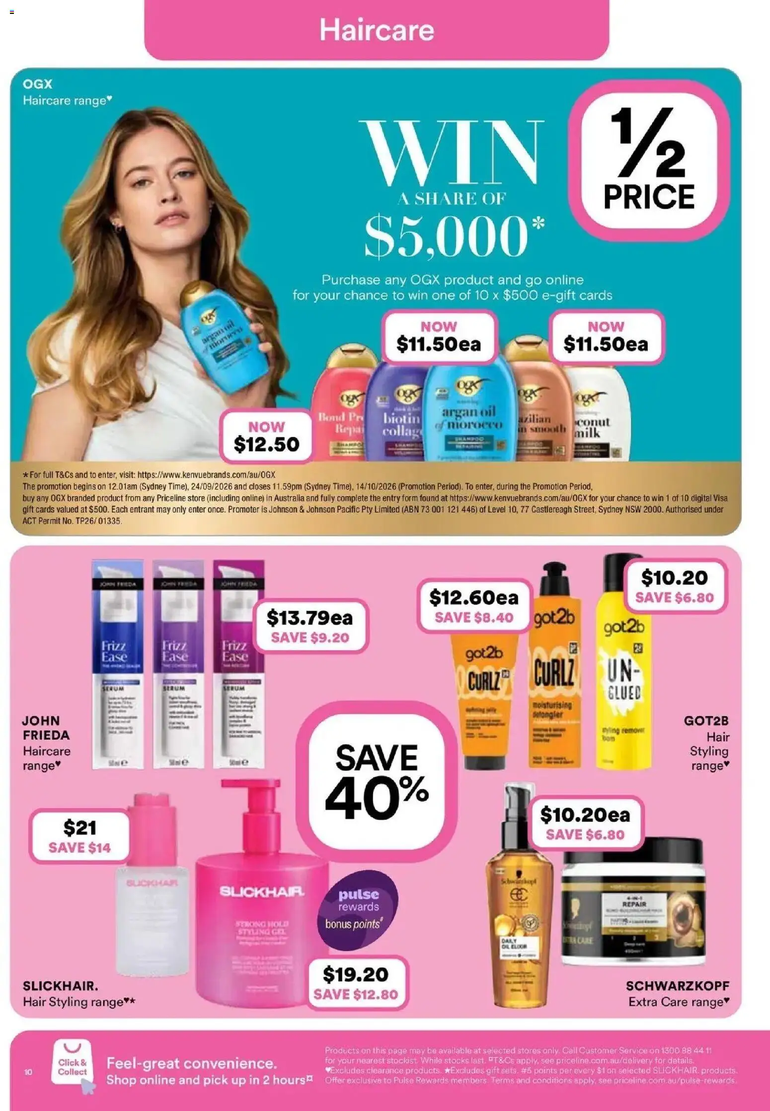 Priceline Pharmacy catalogue Catalogue in Australia