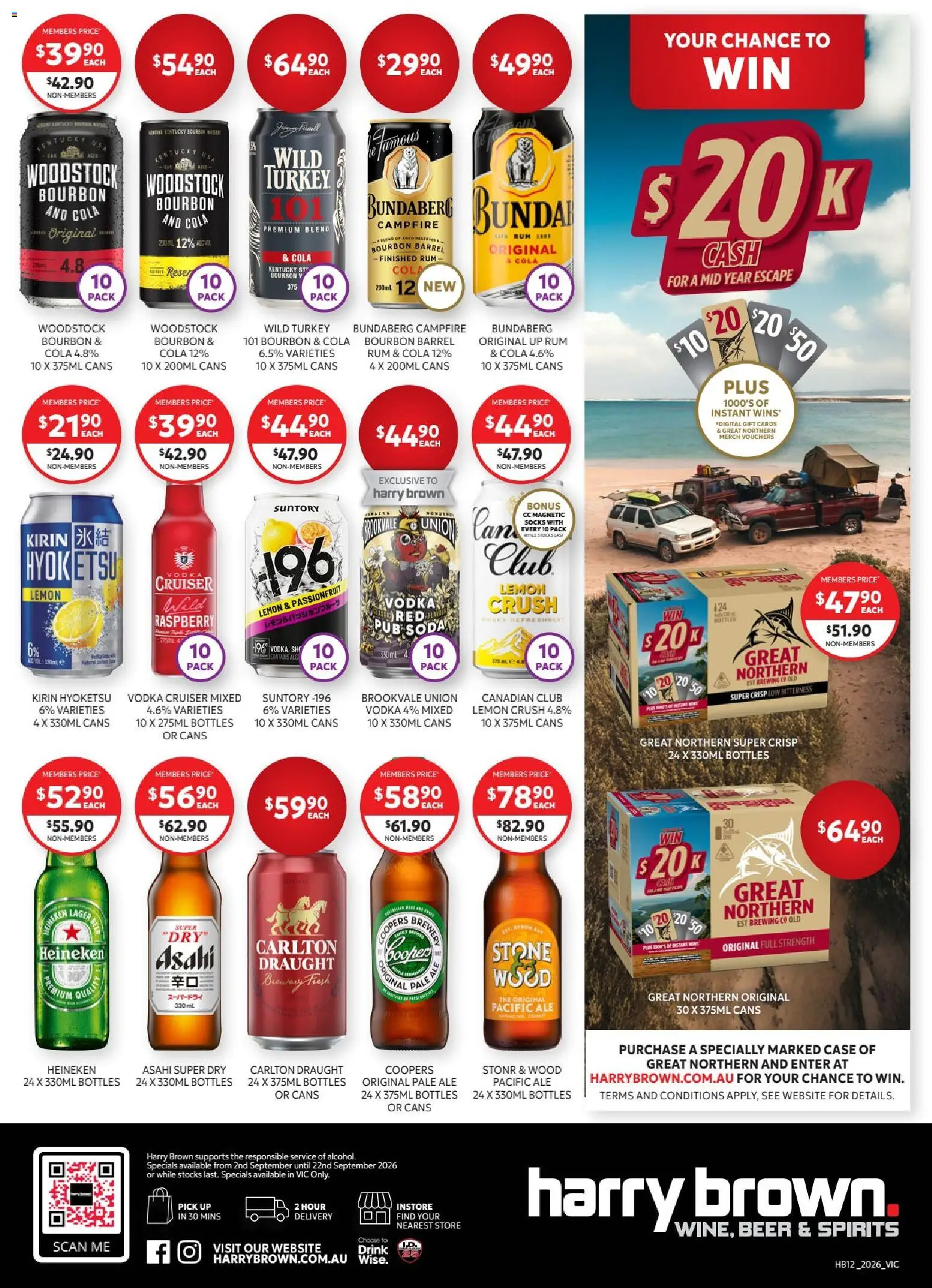 Harry Brown catalogue Catalogue in Australia