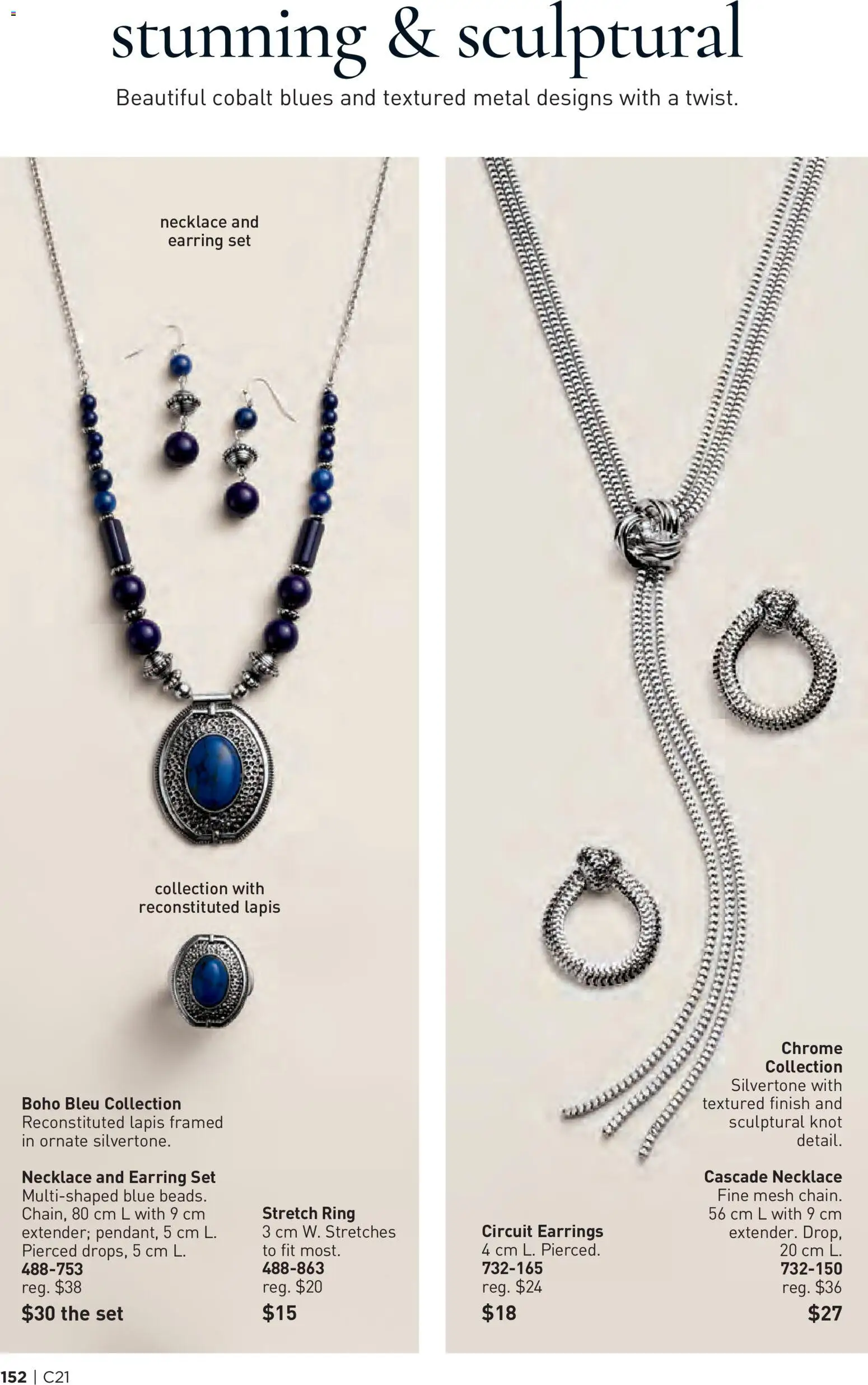 Avon - Brochure Campaign Flyer in Canada