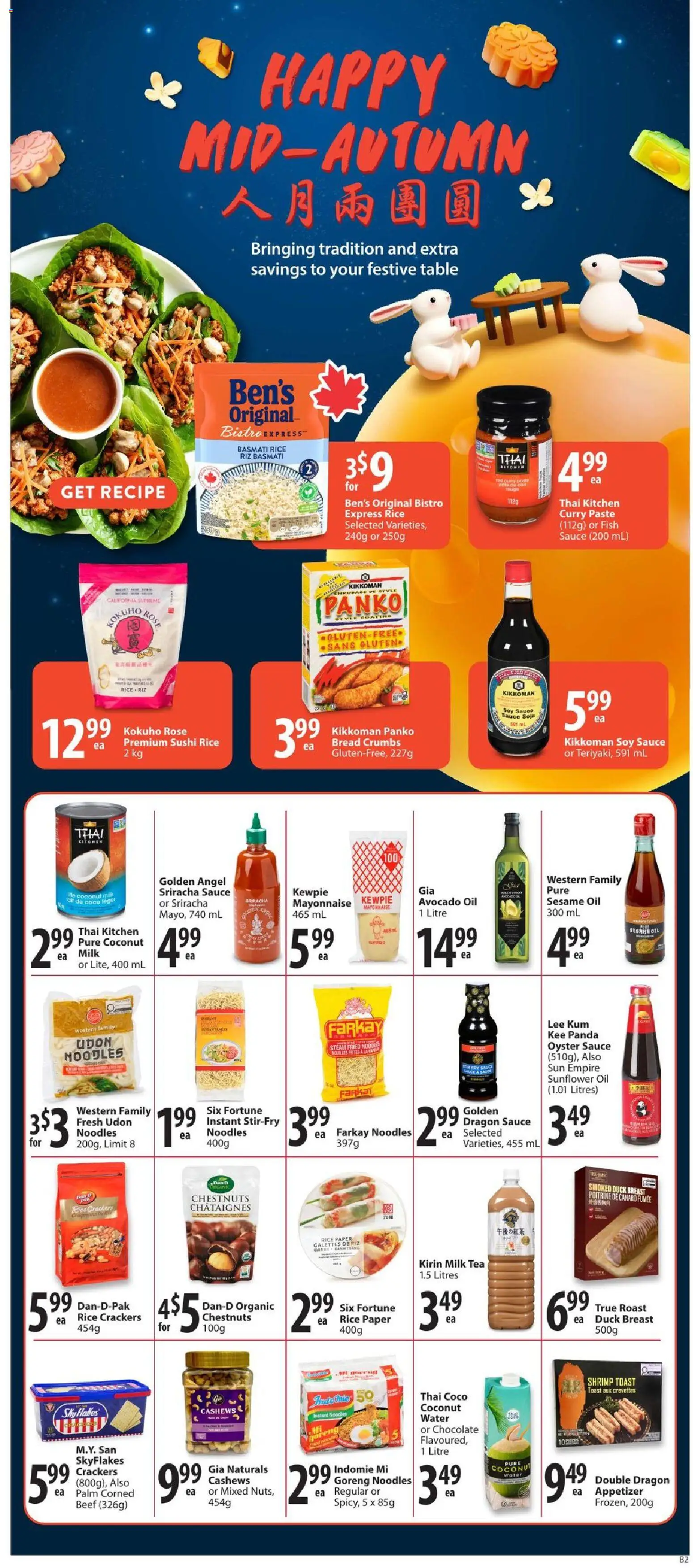 Save on foods weekly flyer / circulaire Flyer in Canada