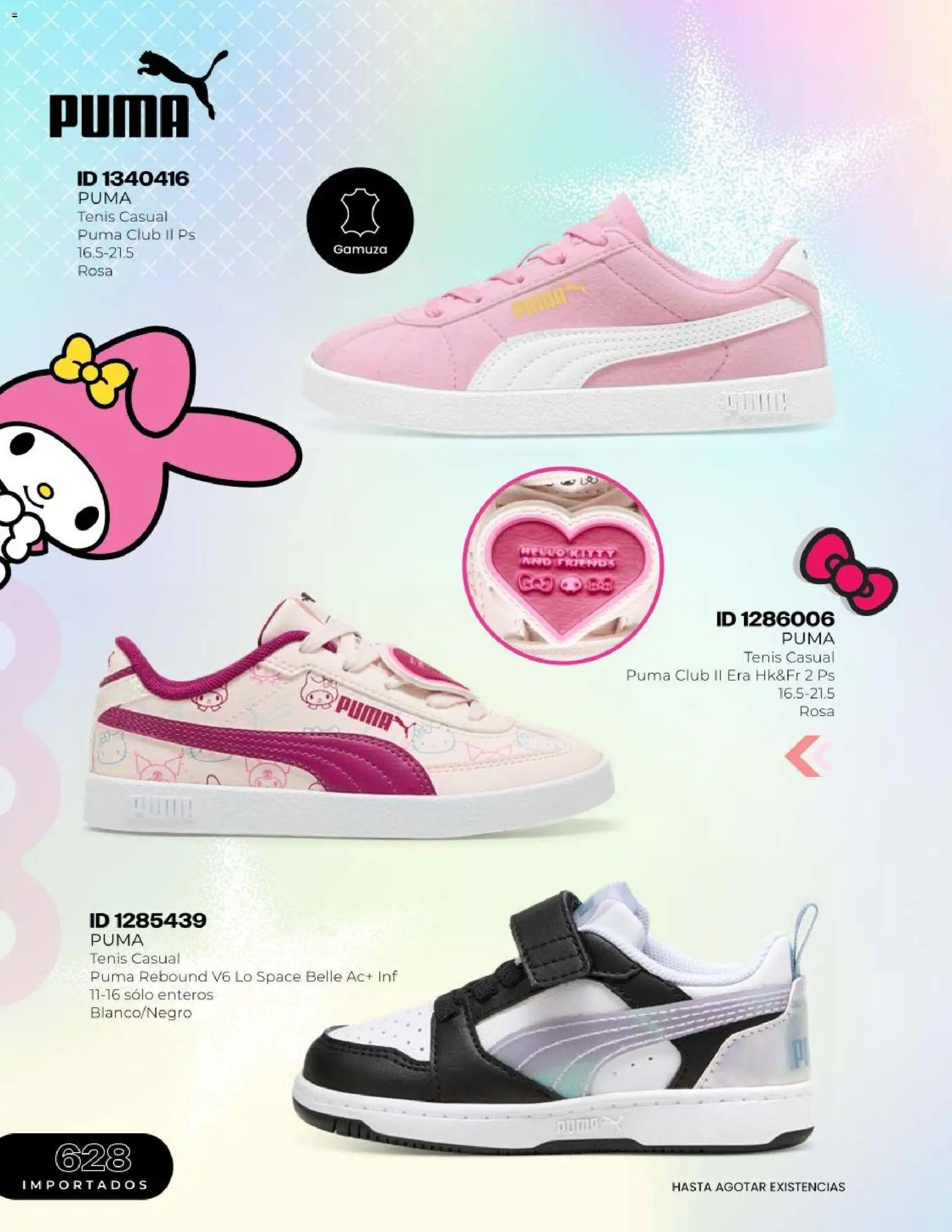 ¡El último » catálogo de Price Shoes para Julio « está aquí! Descubre las SUPER OFERTAS. | México