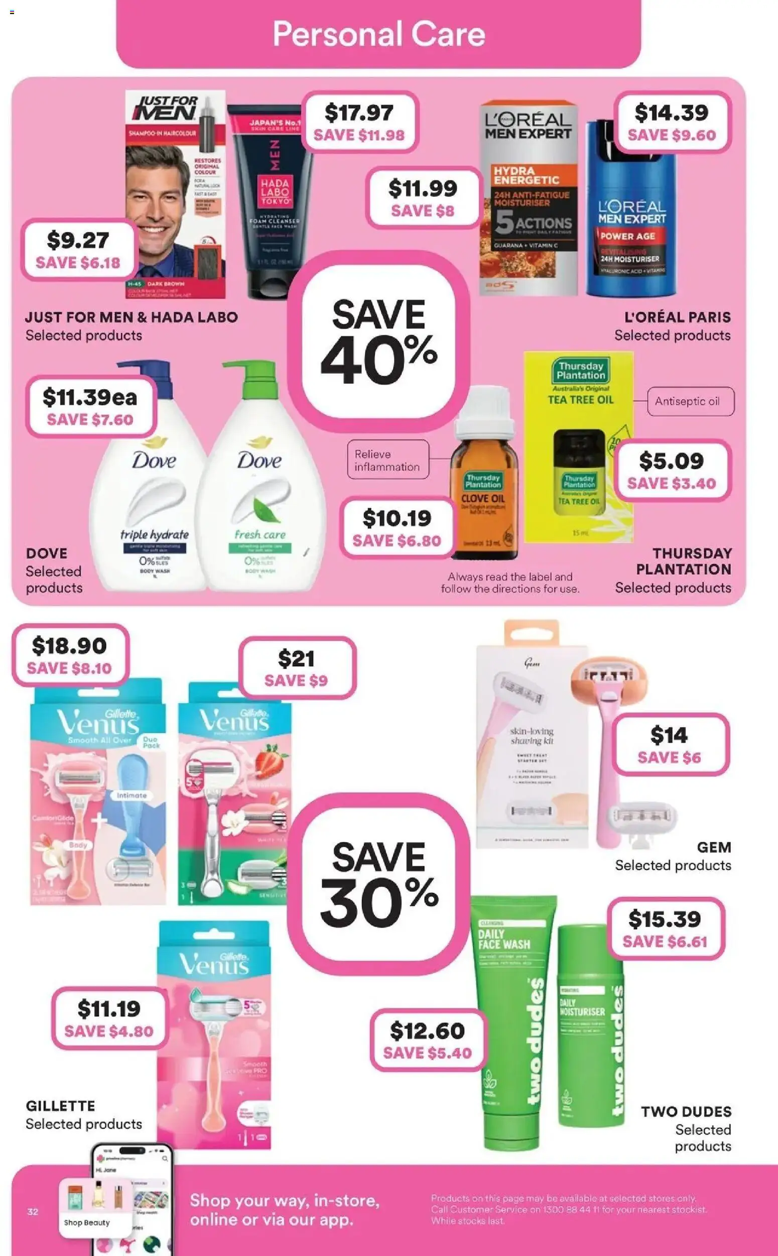 Priceline Pharmacy catalogue Catalogue in Australia