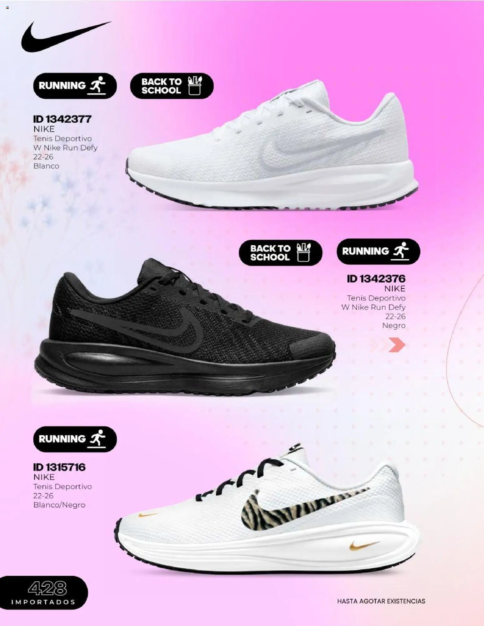 ¡El último » catálogo de Price Shoes para Julio « está aquí! Descubre las SUPER OFERTAS. | México