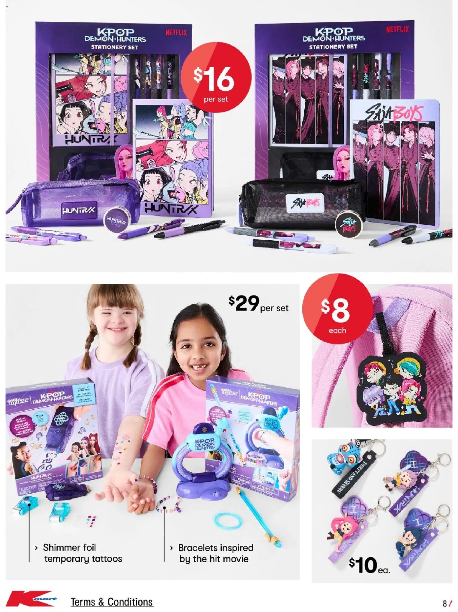 Kmart catalogue Catalogue in Australia