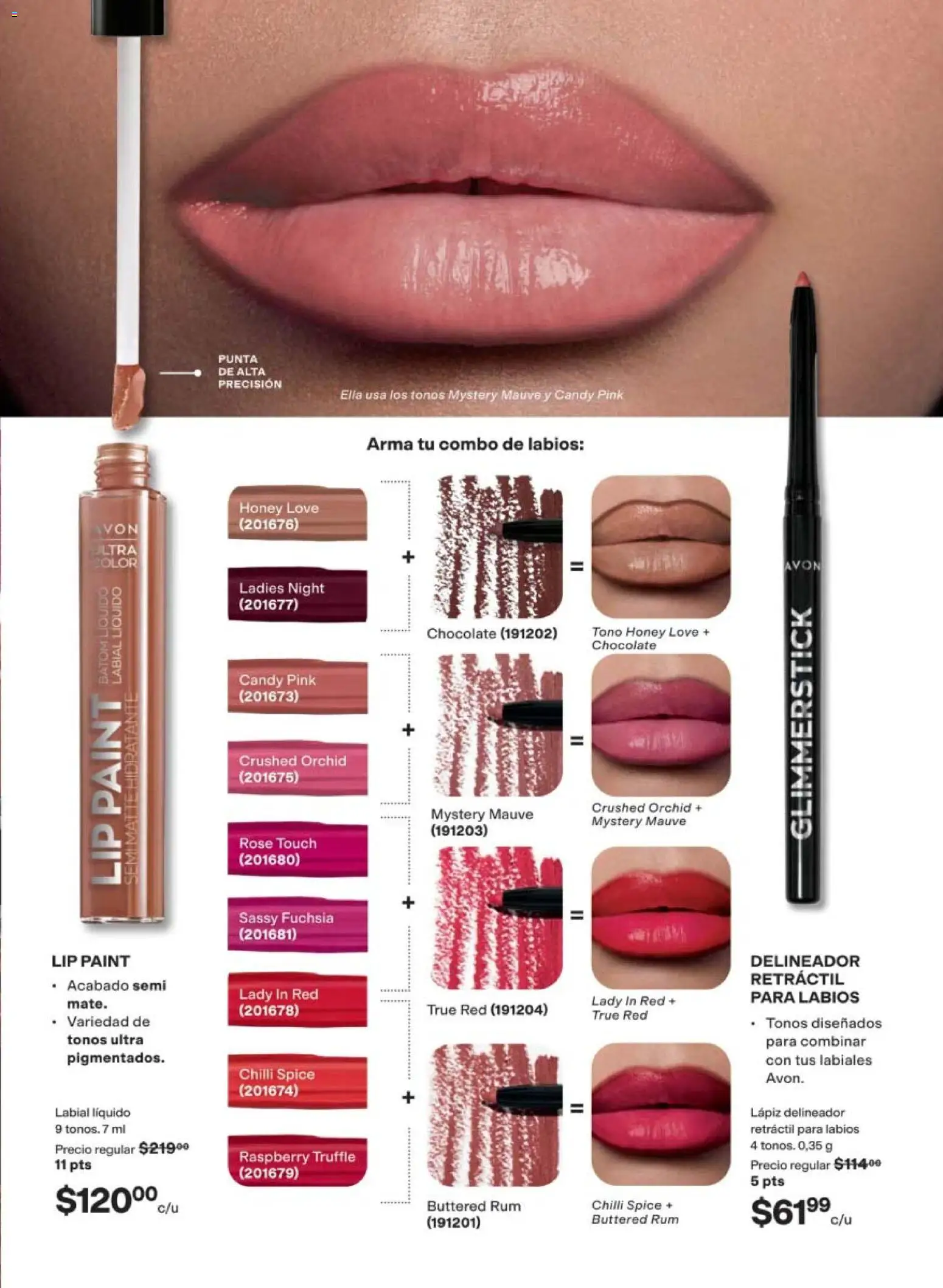 ¡El último » catálogo de AVON para Julio « está aquí! Descubre las SUPER OFERTAS. | México