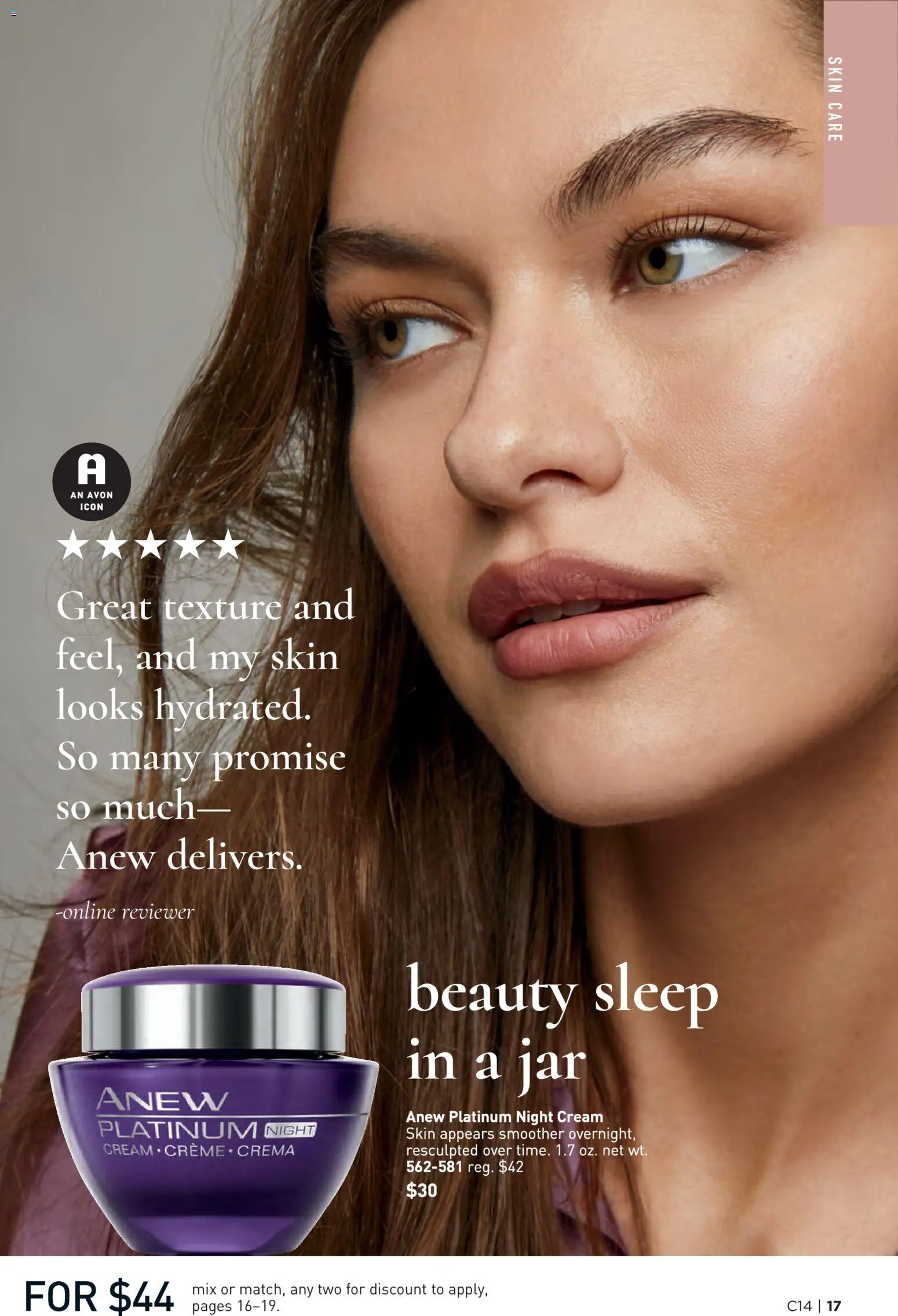 The new Avon flyer is now online. See all July offers on your mobile and save! | United States