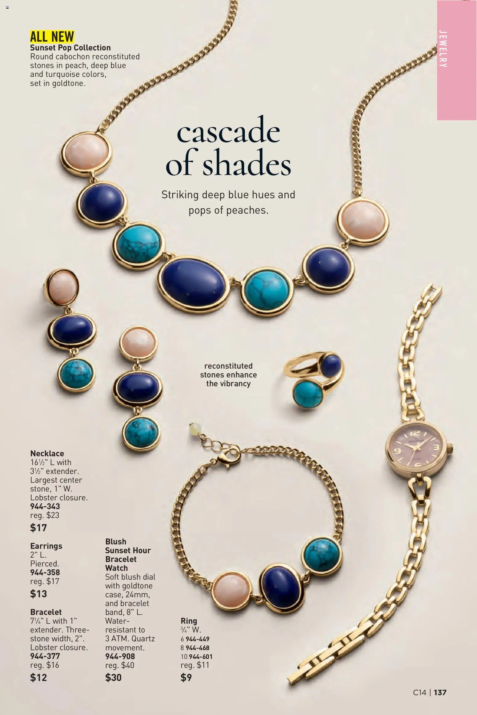 The new Avon flyer is now online. See all July offers on your mobile and save! | United States