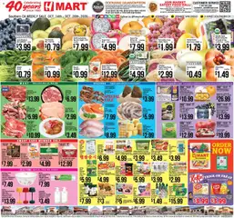 Hmart Hmart Weekly Ad