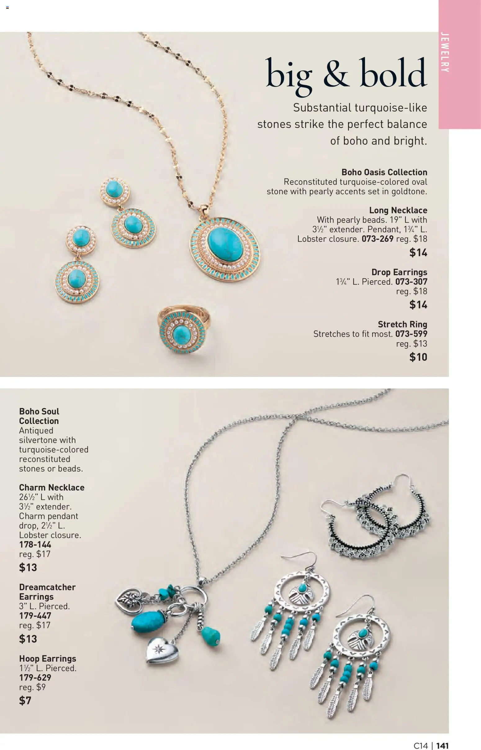 The new Avon flyer is now online. See all July offers on your mobile and save! | United States