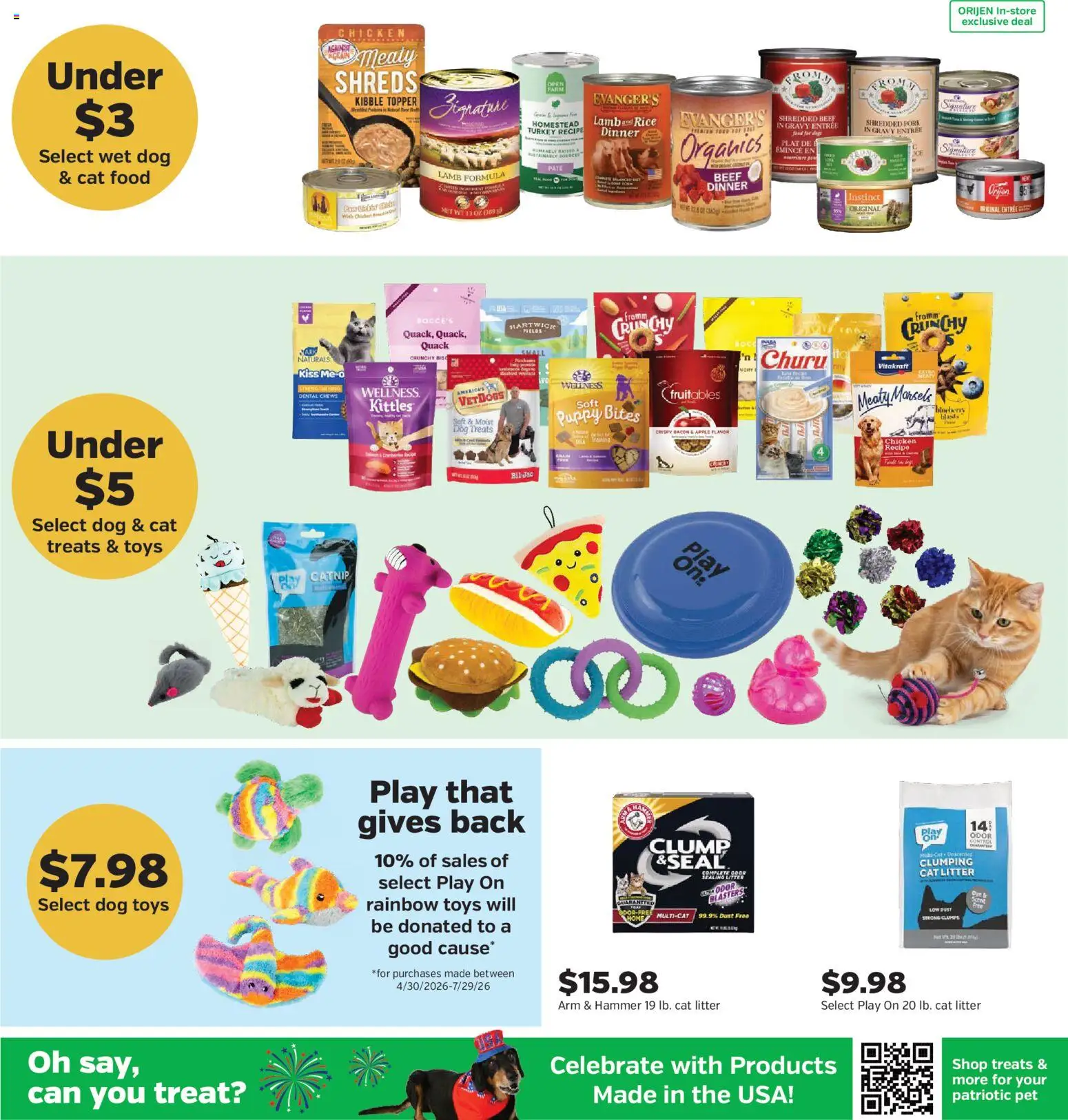 The new Pet Supplies Plus flyer is now online. See all July offers on your mobile and save! | United States