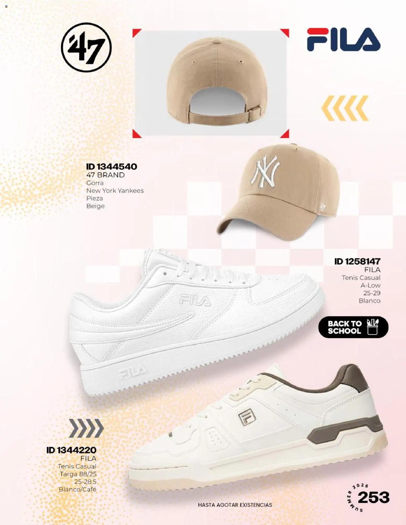¡El último » catálogo de Price Shoes para Julio « está aquí! Descubre las SUPER OFERTAS. | México