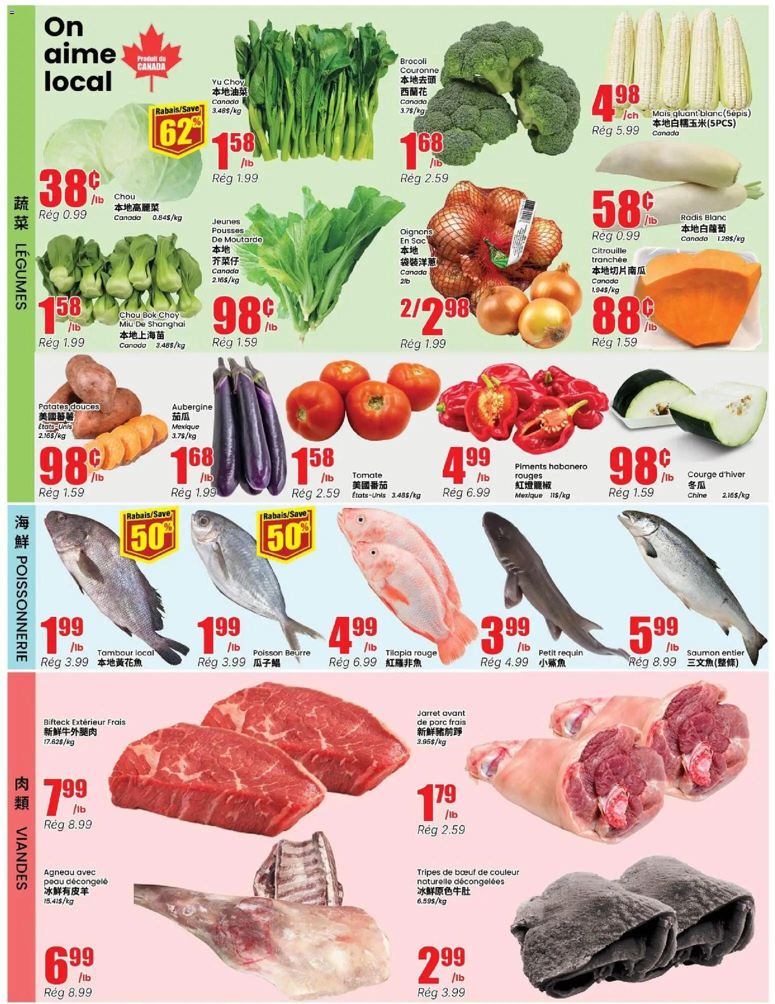 Btrust Supermarket weekly flyer / circulaire Flyer in Canada