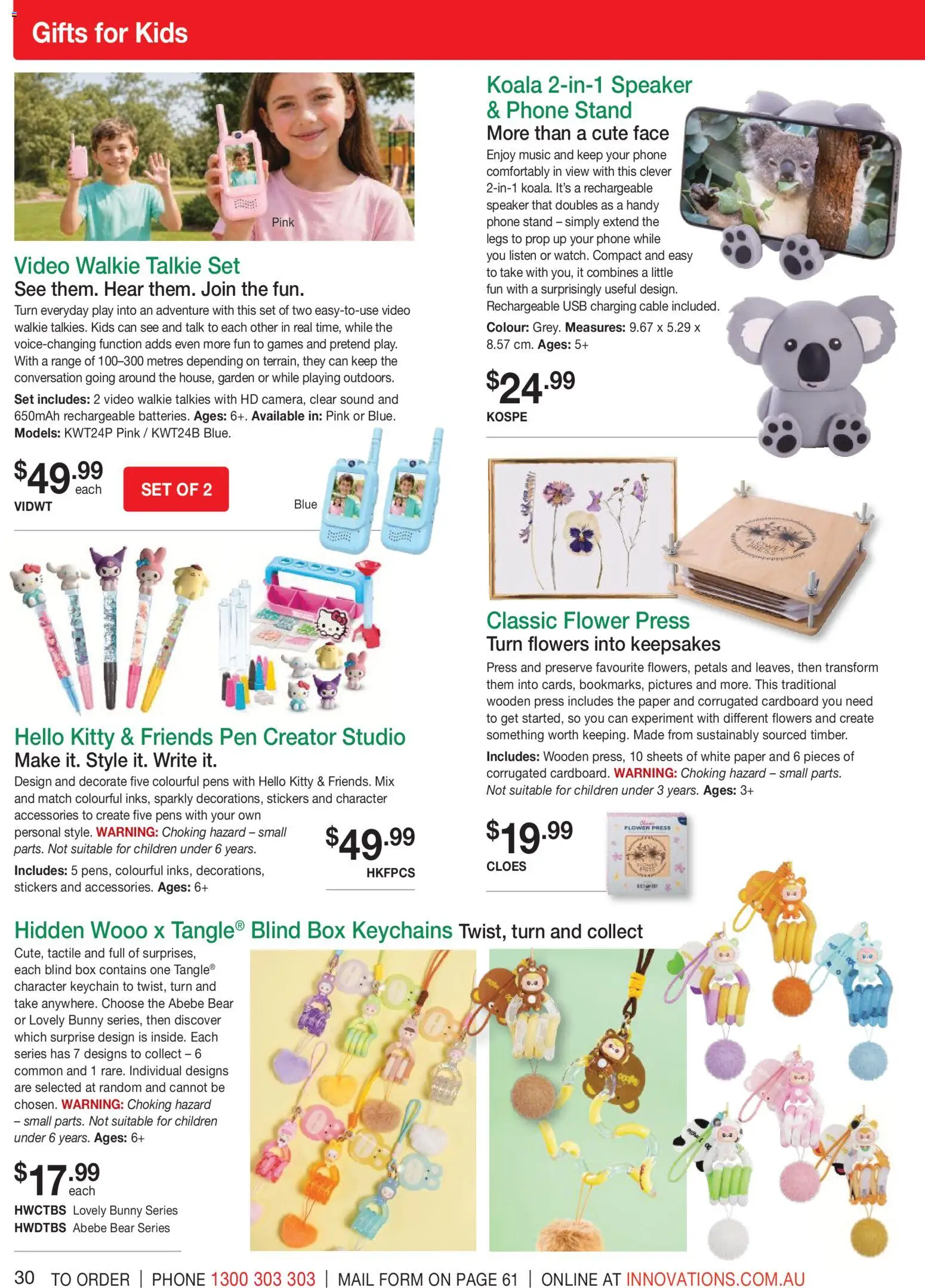 Innovations catalogue Catalogue in Australia